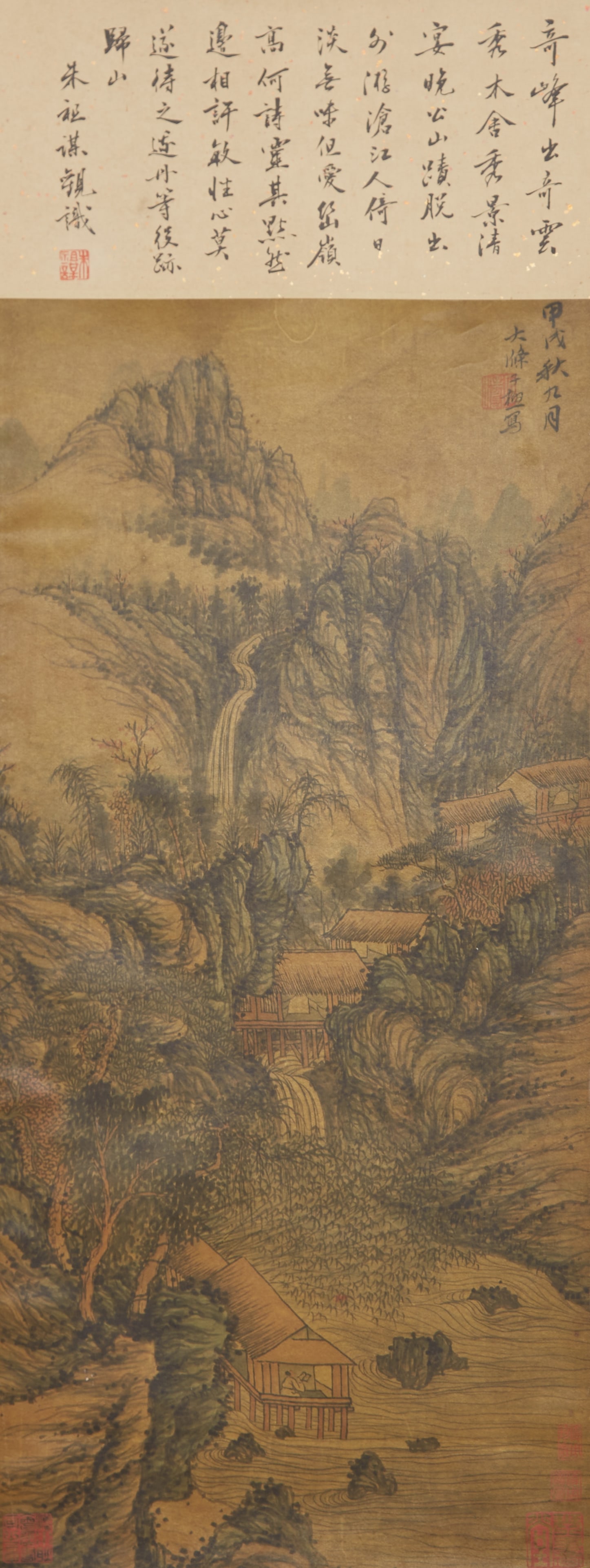 A LANDSCAPE PAINTING ON PAPER BY SHITAO.石濤 (1 of 10)