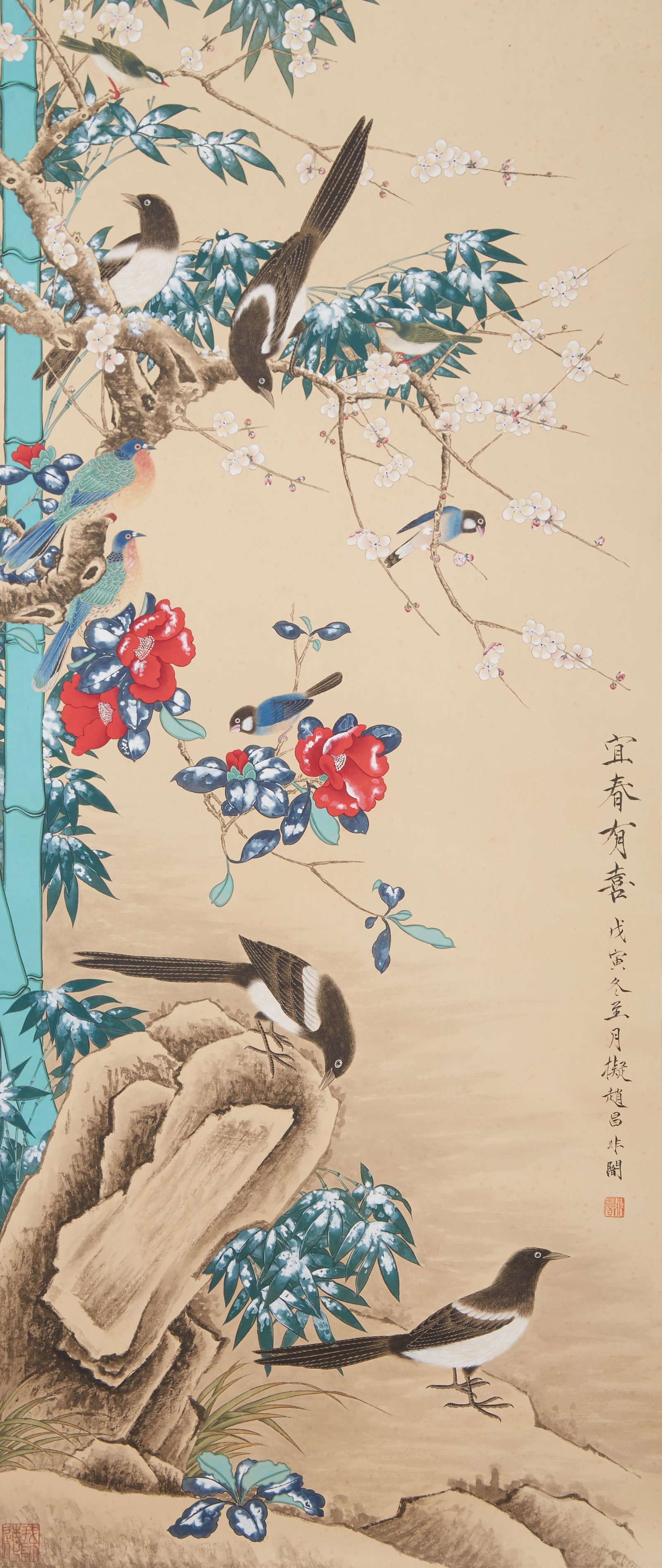 A BIRD-AND-FLOWER PAINTING ON PAPER BY YU FEI'AN.於非闇 (1 of 10)
