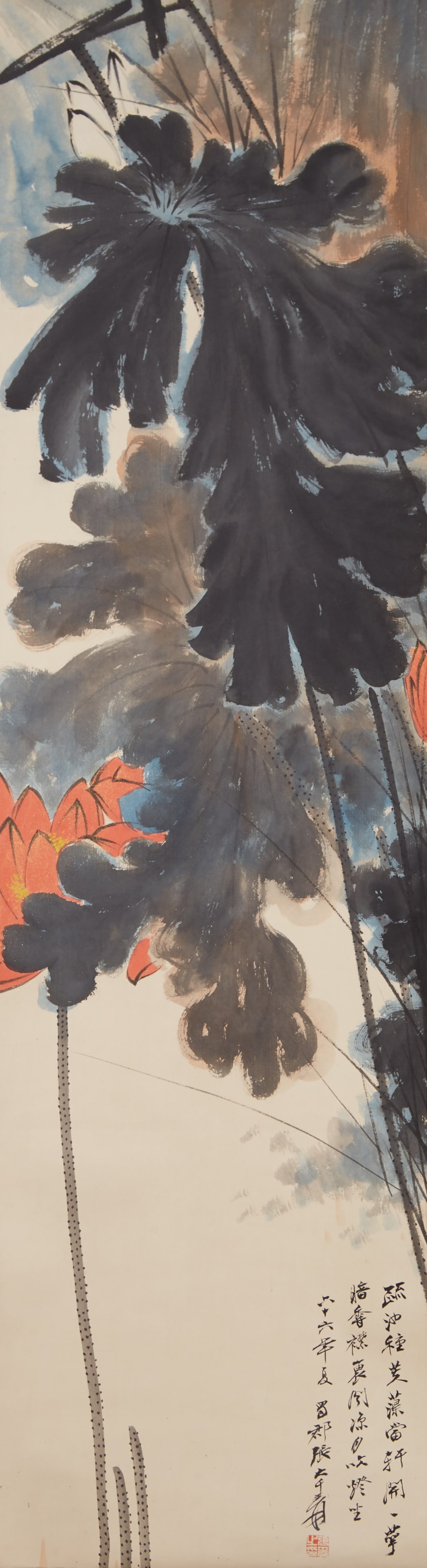 A LOTUS PAINTING ON PAPER BY ZHANG DAQIAN.張大千 (1 of 7)