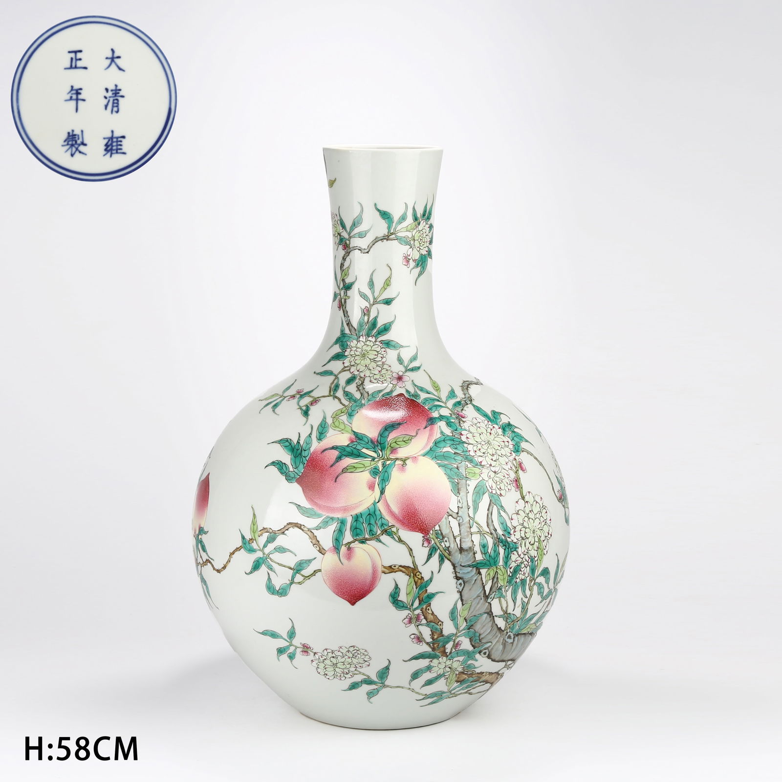 A FAMILLE-ROSE "DOUBLE BLESSINGS OF LONGEVITY AND FORTUNE" CELESTIAL GLOBE VASE WITH EIGHT PEACHES (1 of 10)