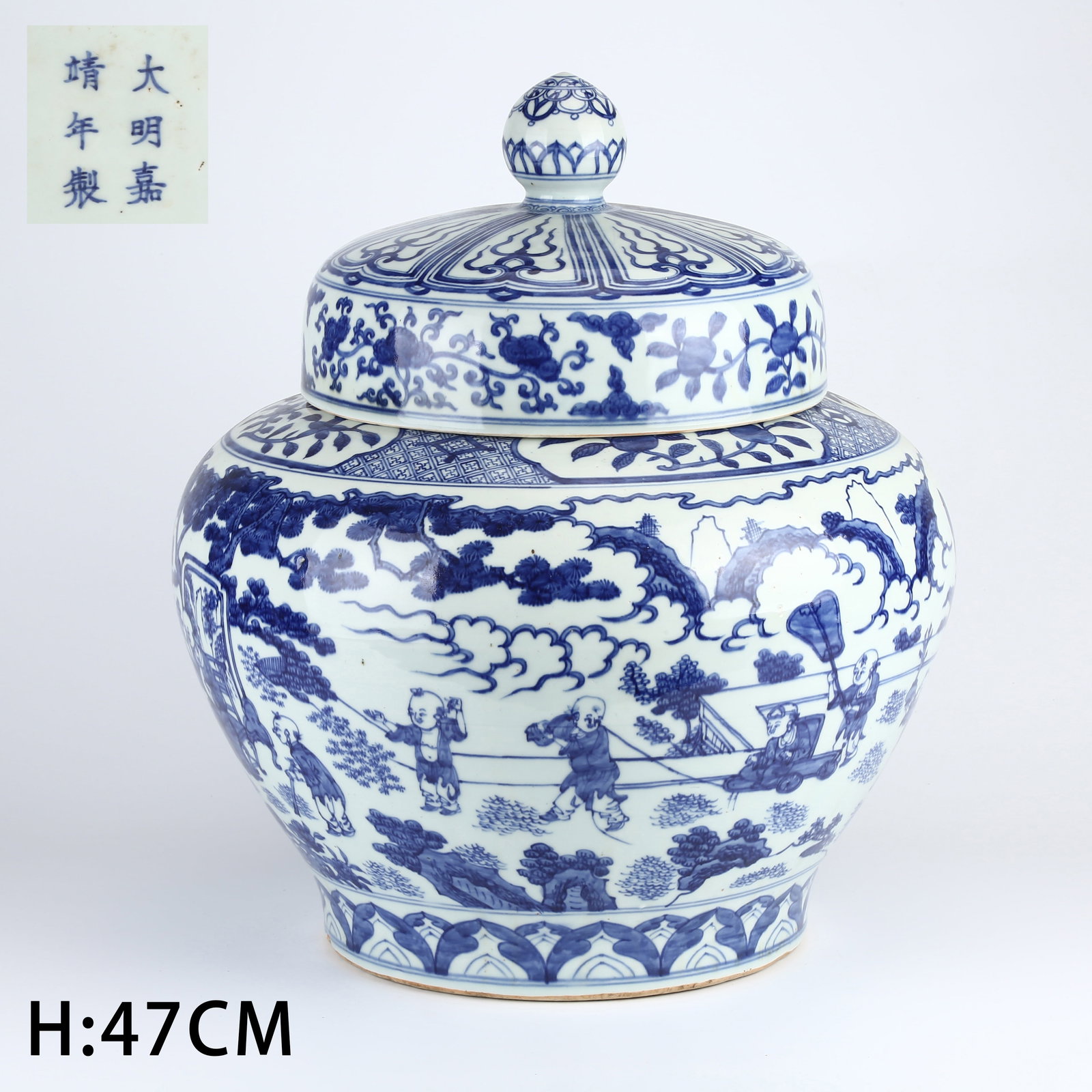 A BLUE-AND-WHITE COURTYARD BABY PLAYING SCENE LARGE LIDDED JAR: Blue-and-White Courtyard Baby Playing Scene Large Lidded Jar