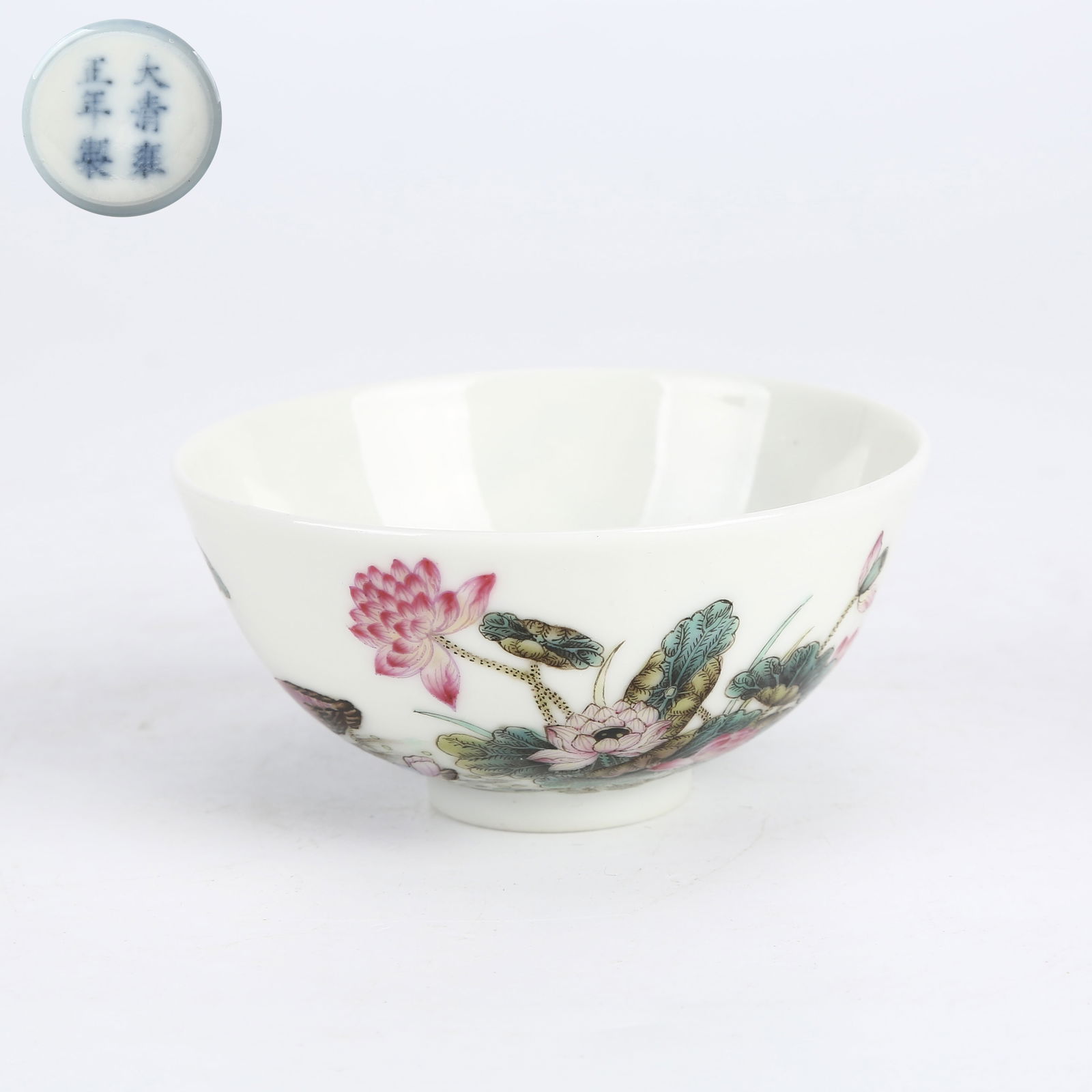 A FAMILLE-ÉMAILLED LOTUS POND WITH MANDARIN DUCK PATTERNED CUP (1 of 10)