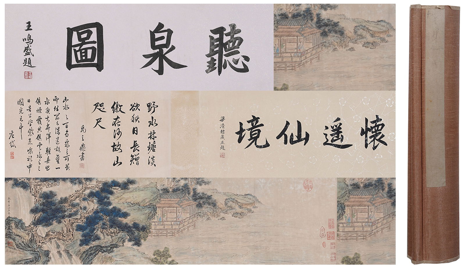 A LISTENING TO THE SPRING PAINTING HANDSCROLL ON PAPER BY DONG BANGDA.董邦達 (1 of 9)