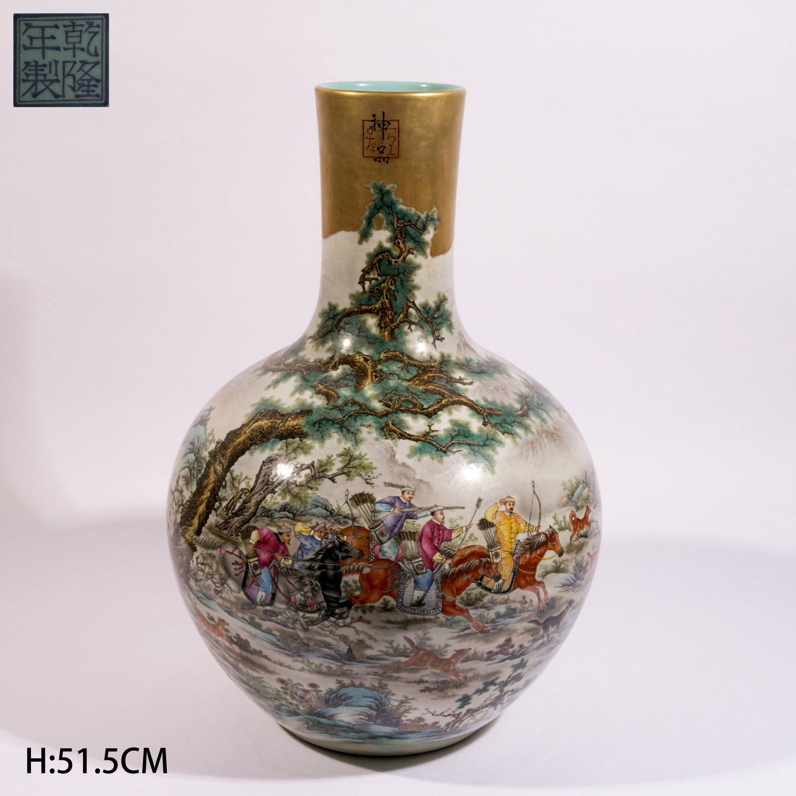 A FAMILLE ROSE HUNTING SCENE GLOBULAR VASE (1 of 9)