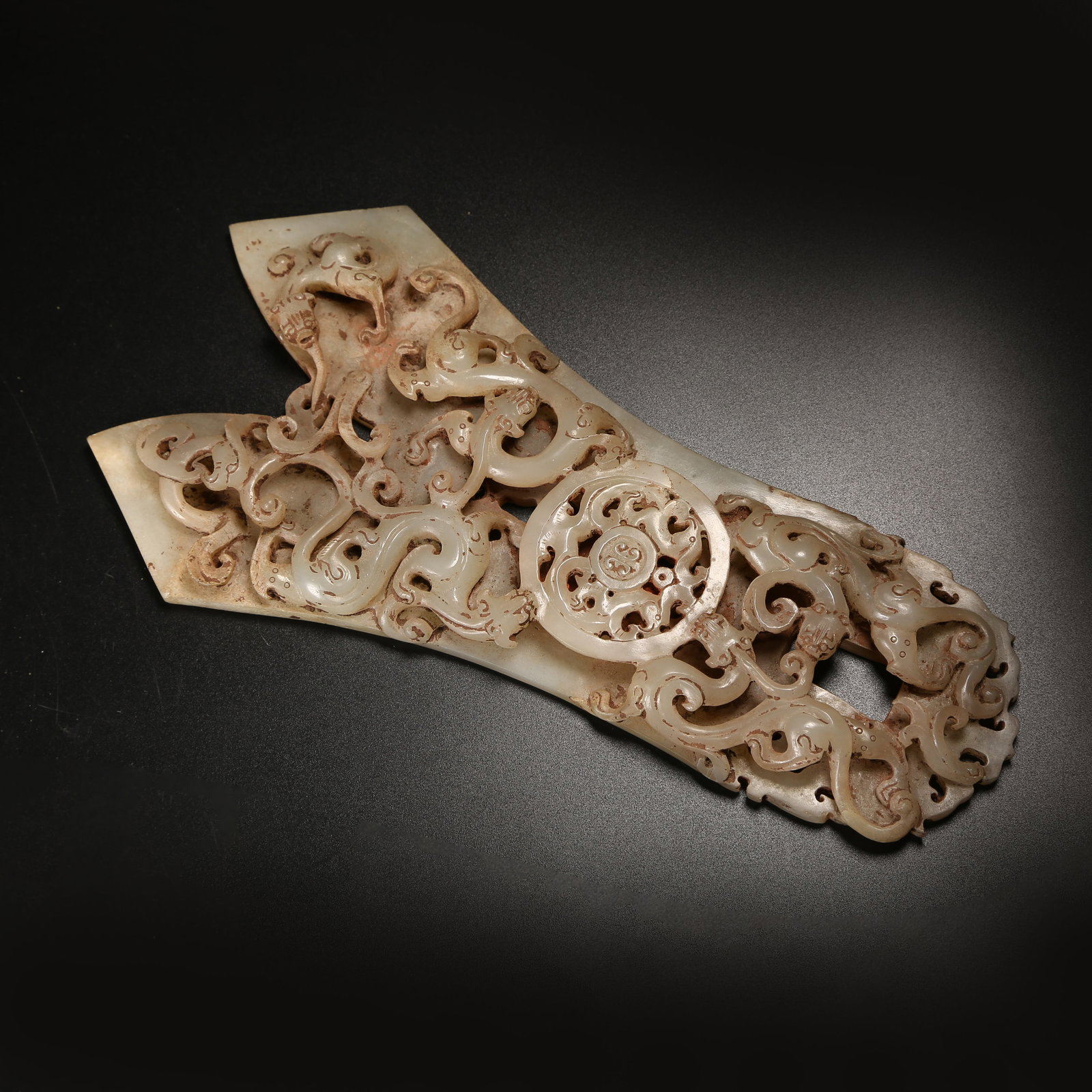 A ARCHAIC JADE ORNAMENT IN "REN" CHARACTER-SHAPED RELIEF (1 of 10)