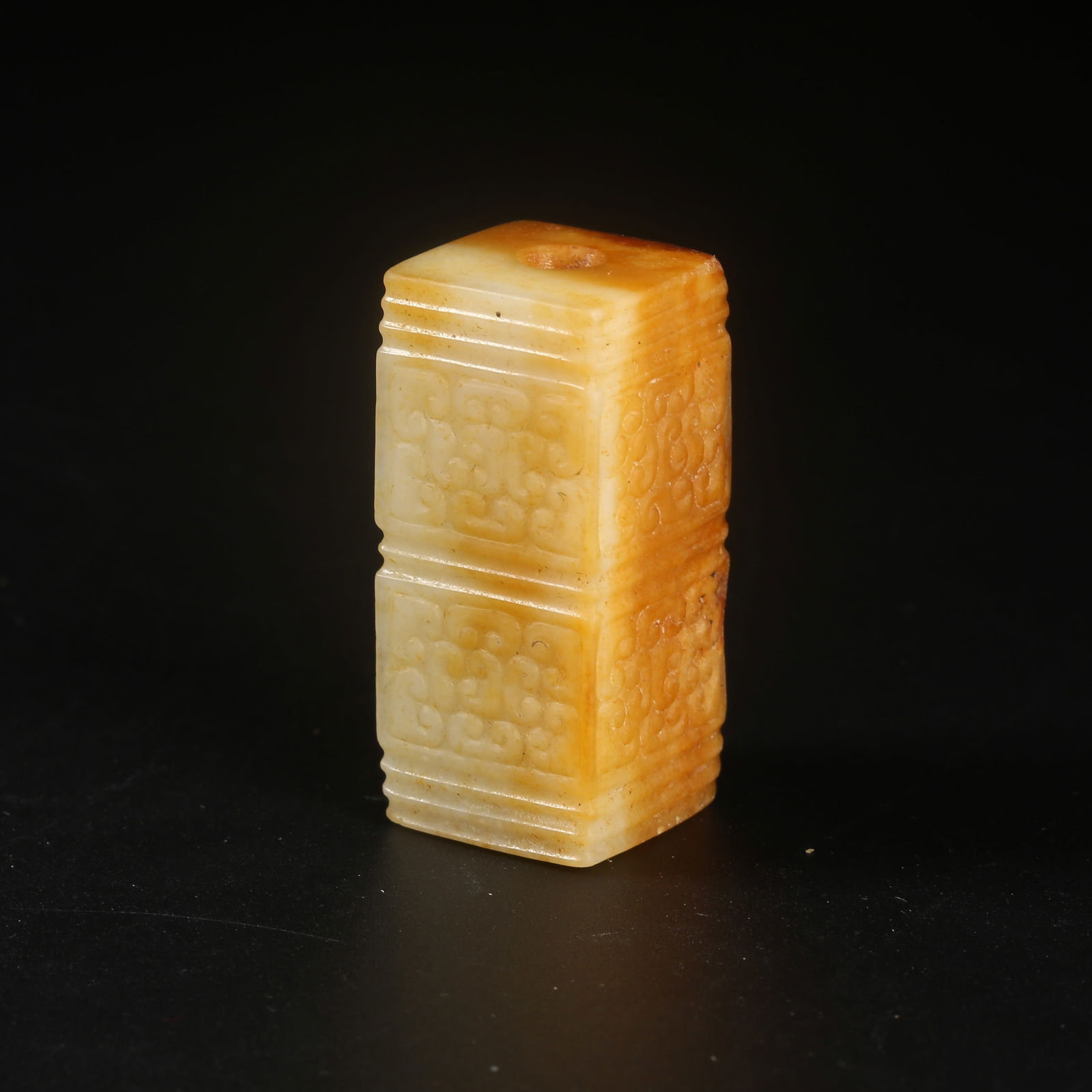 A HETIAN JADE BEAD (LEZI) (1 of 9)