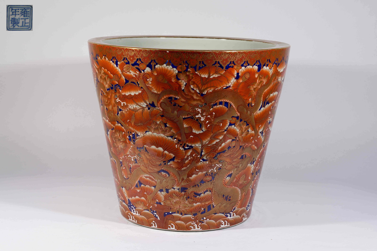 A BLUE-GROUND ALUM-RED AND GILT PIERCED DRAGON-PATTERN JAR (1 of 9)