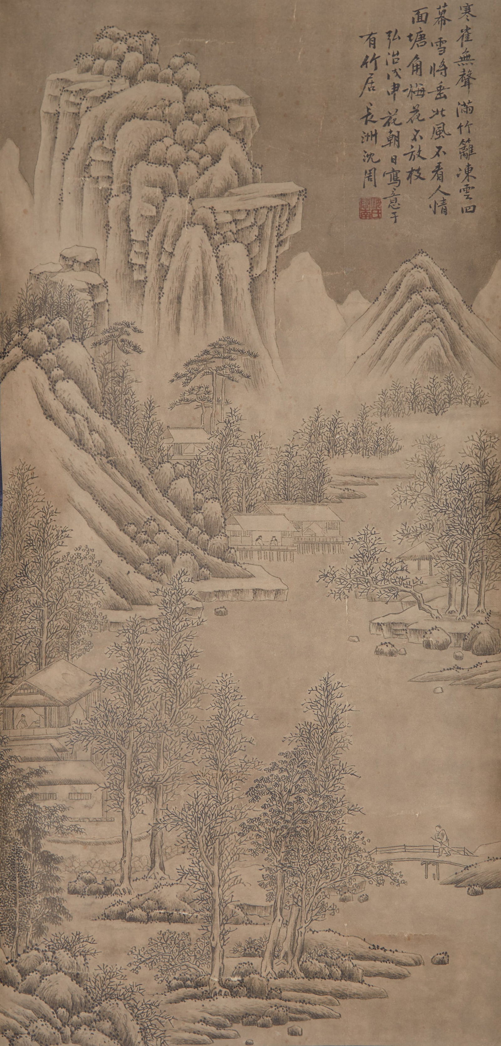 A LANDSCAPE PAINTING ON PAPER BY SHEN ZHOU.沈周: Landscape Painting on Paper by Shen Zhou.沈周