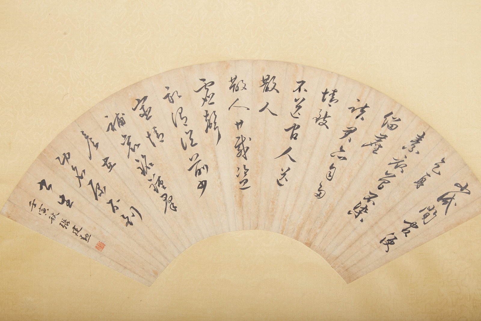 A CALLIGRAPHY ON PAPER, ALBUM LEAF, BY ZHANG JIANXUN.張建勳 (1 of 7)