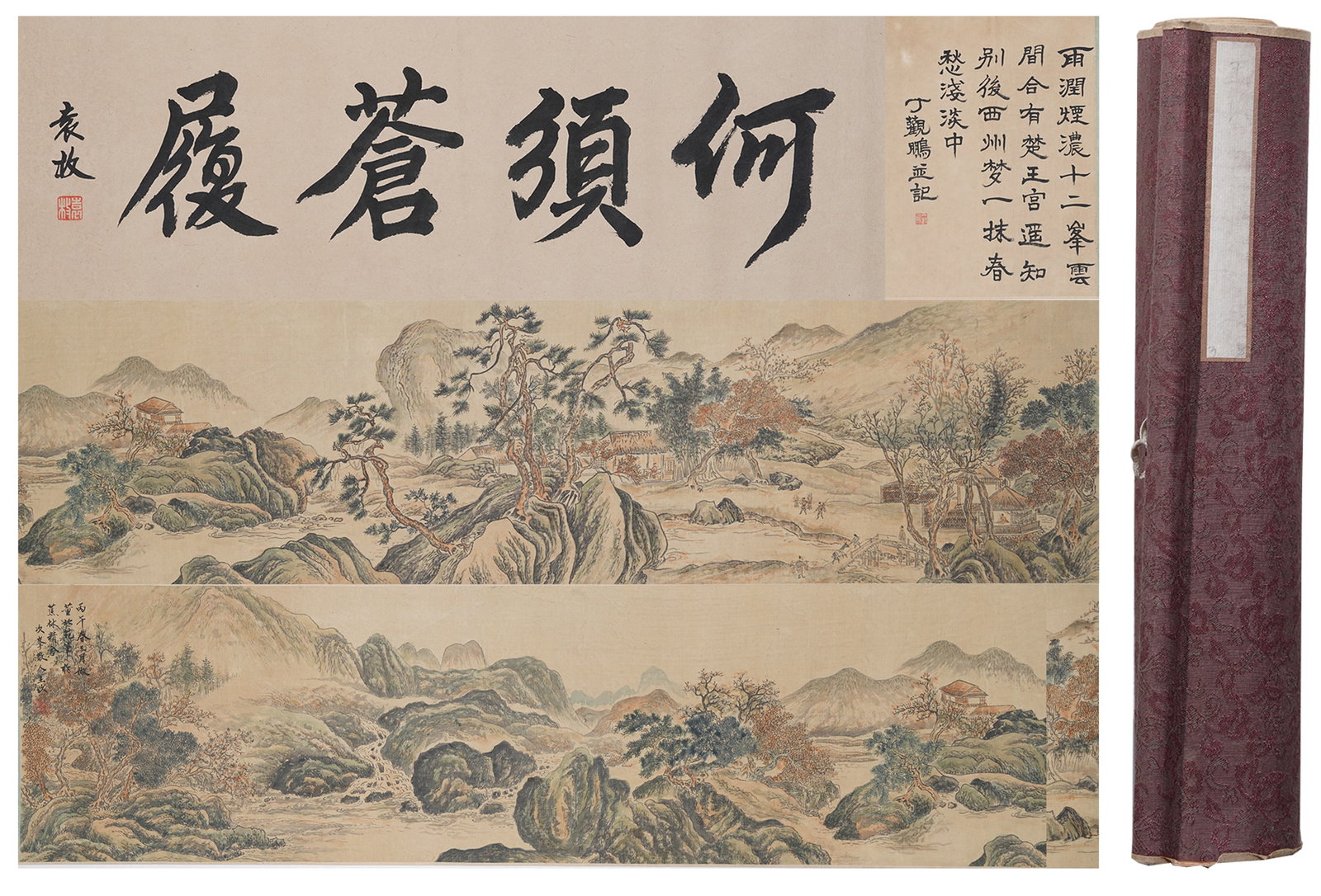 A LANDSCAPE PAINTING HANDSCROLL ON SILK BY WANG JIU.王玖 (1 of 11)