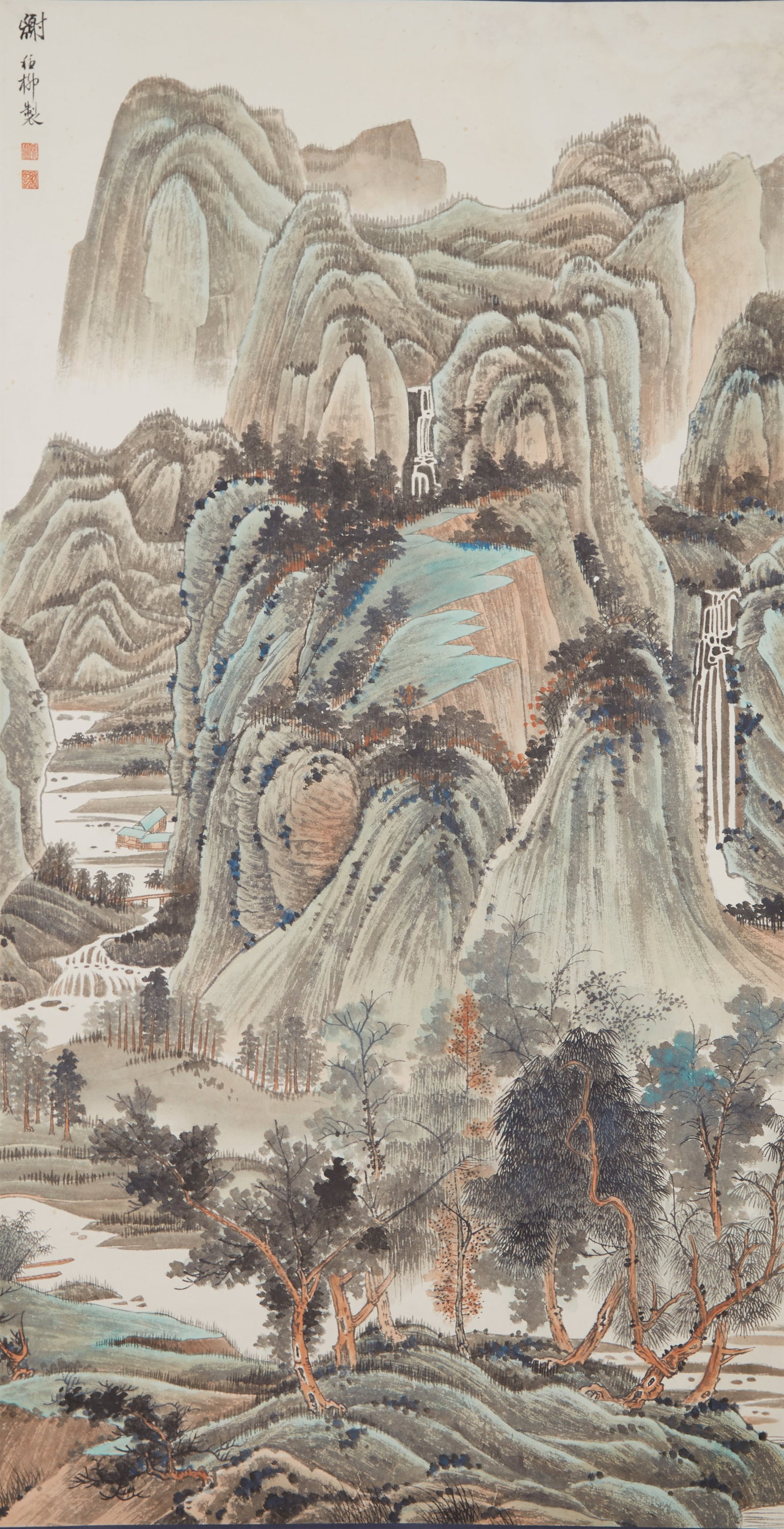 A LANDSCAPE PAINTING ON PAPER BY XIE ZHILIU.謝稚柳 (1 of 12)