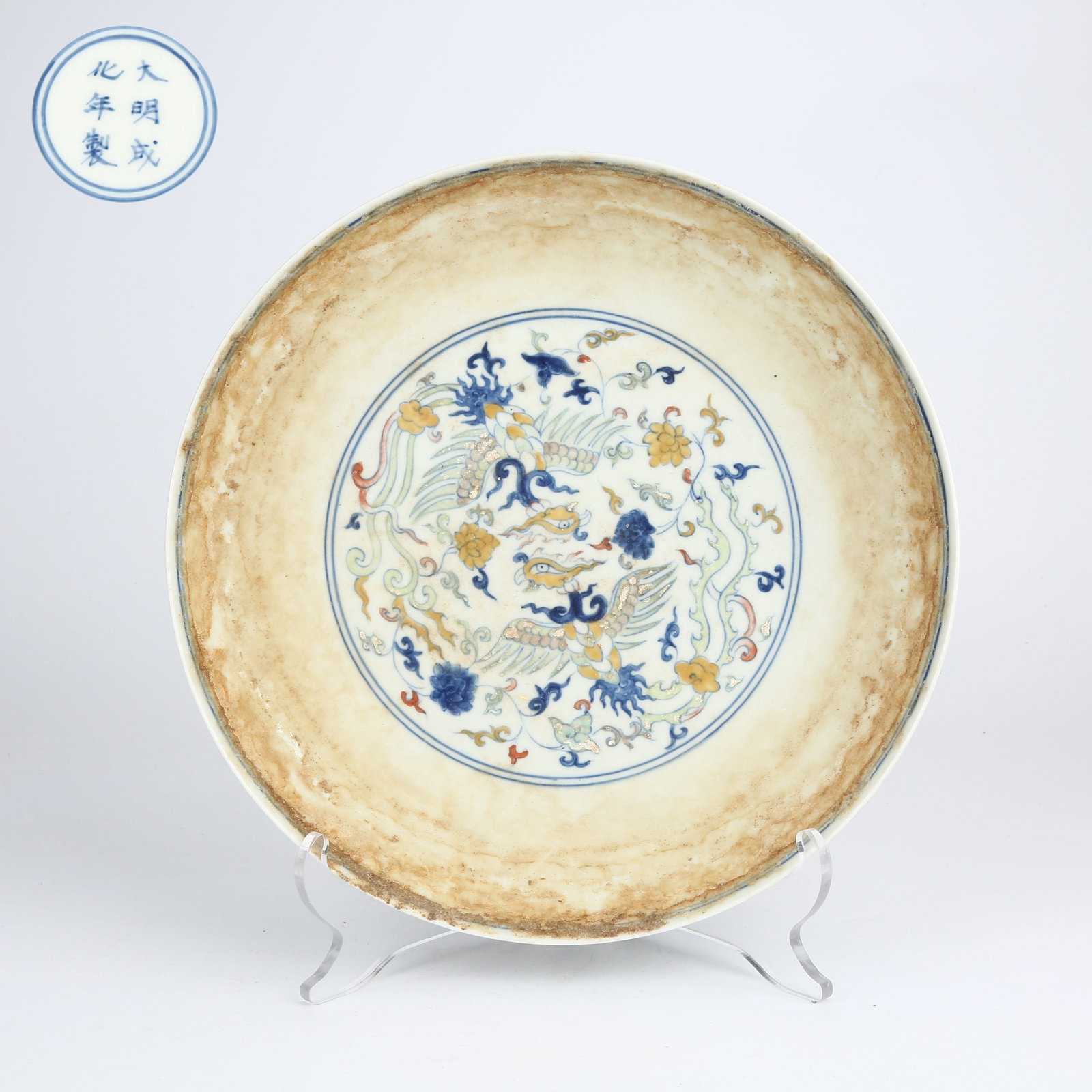 A DOUCAI FLOWERING PHOENIX-PATTERNED PLATE (1 of 7)