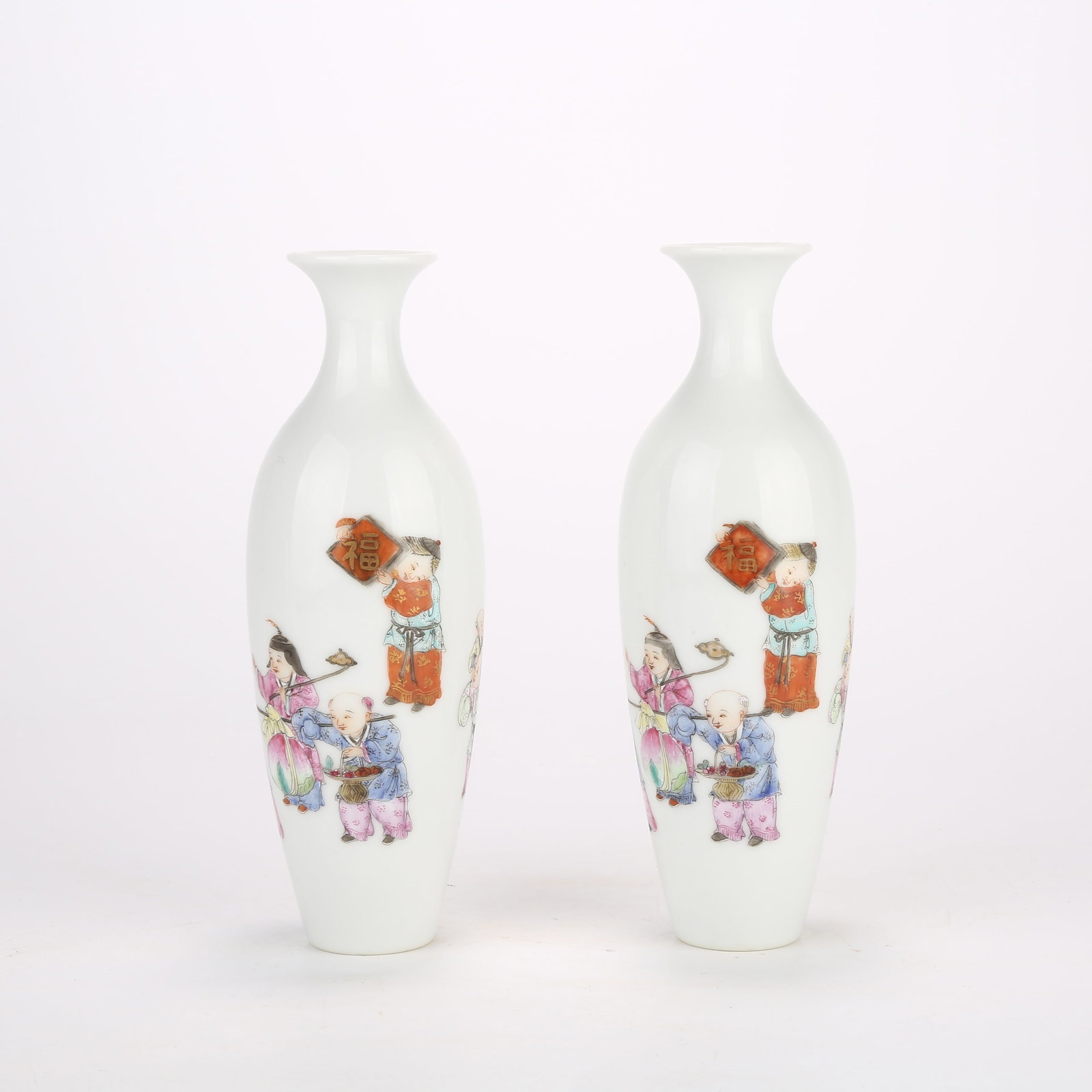 A SET OF SMALL FAMILLE-ROSE VASES WITH "CHILDREN AT PLAY" MOTIF (1 of 12)