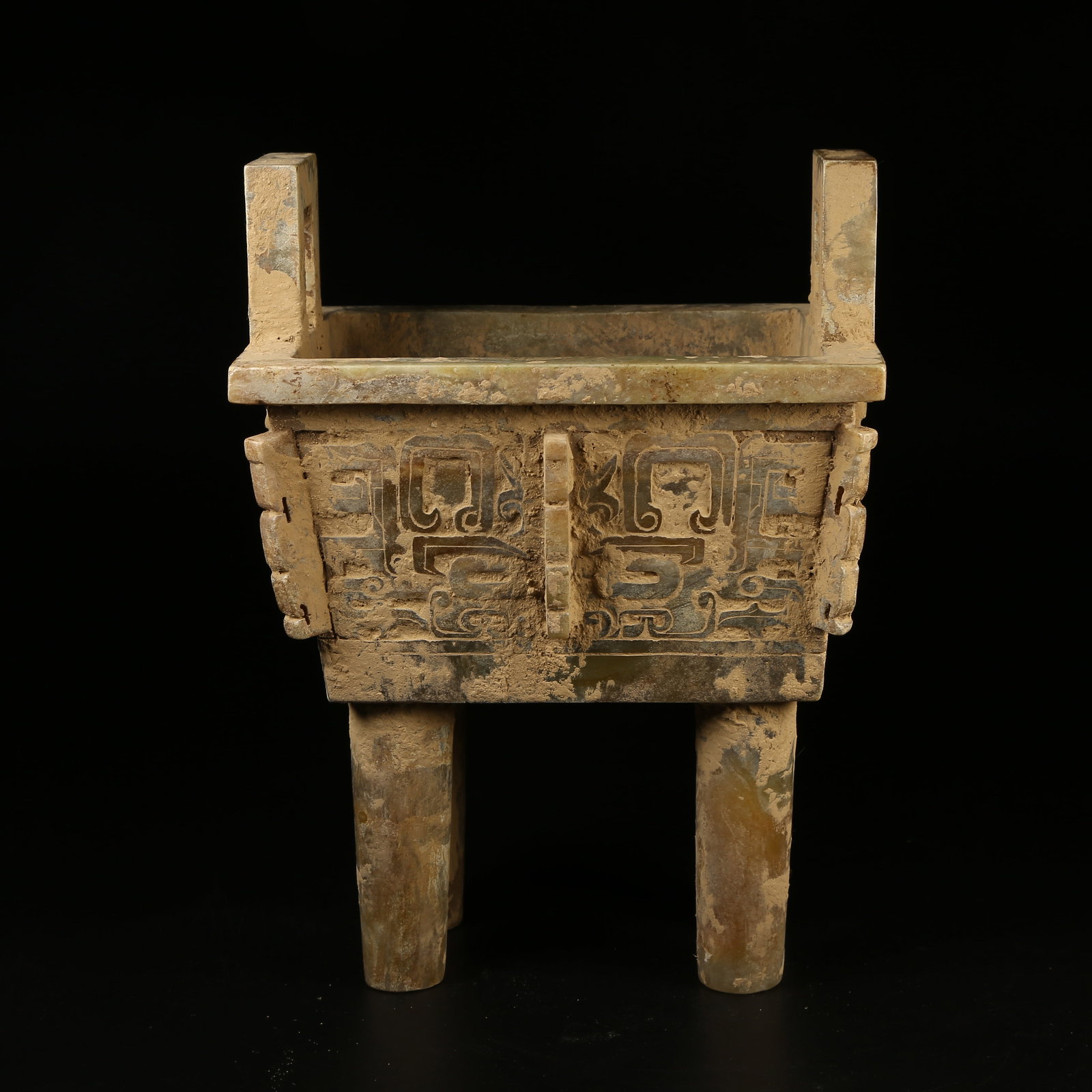 A ARCHAIC JADE VESSEL WITH BEAST-MASK DESIGN AND EXPOSED JI FORM (1 of 9)