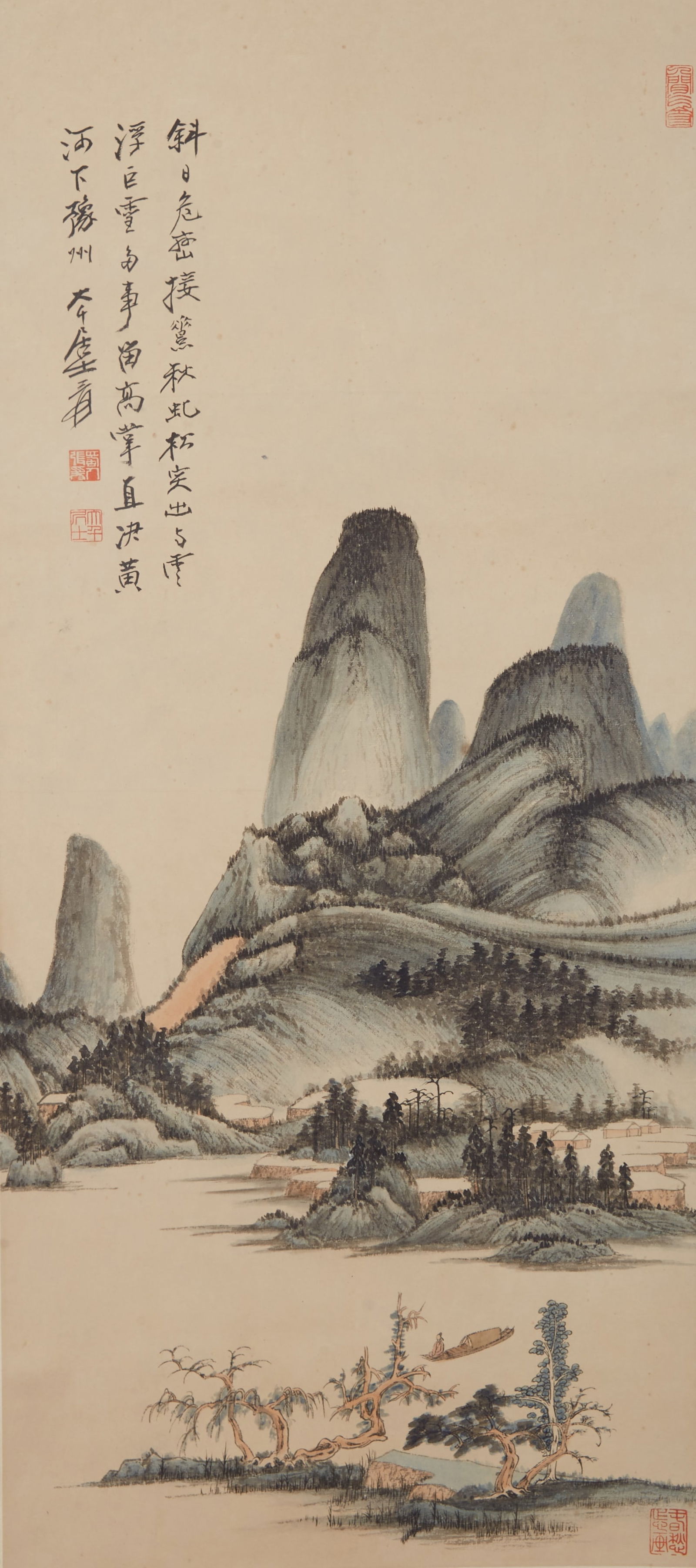 A LANDSCAPE PAINTING ON PAPER BY ZHANG DAQIAN.張大千 (1 of 8)