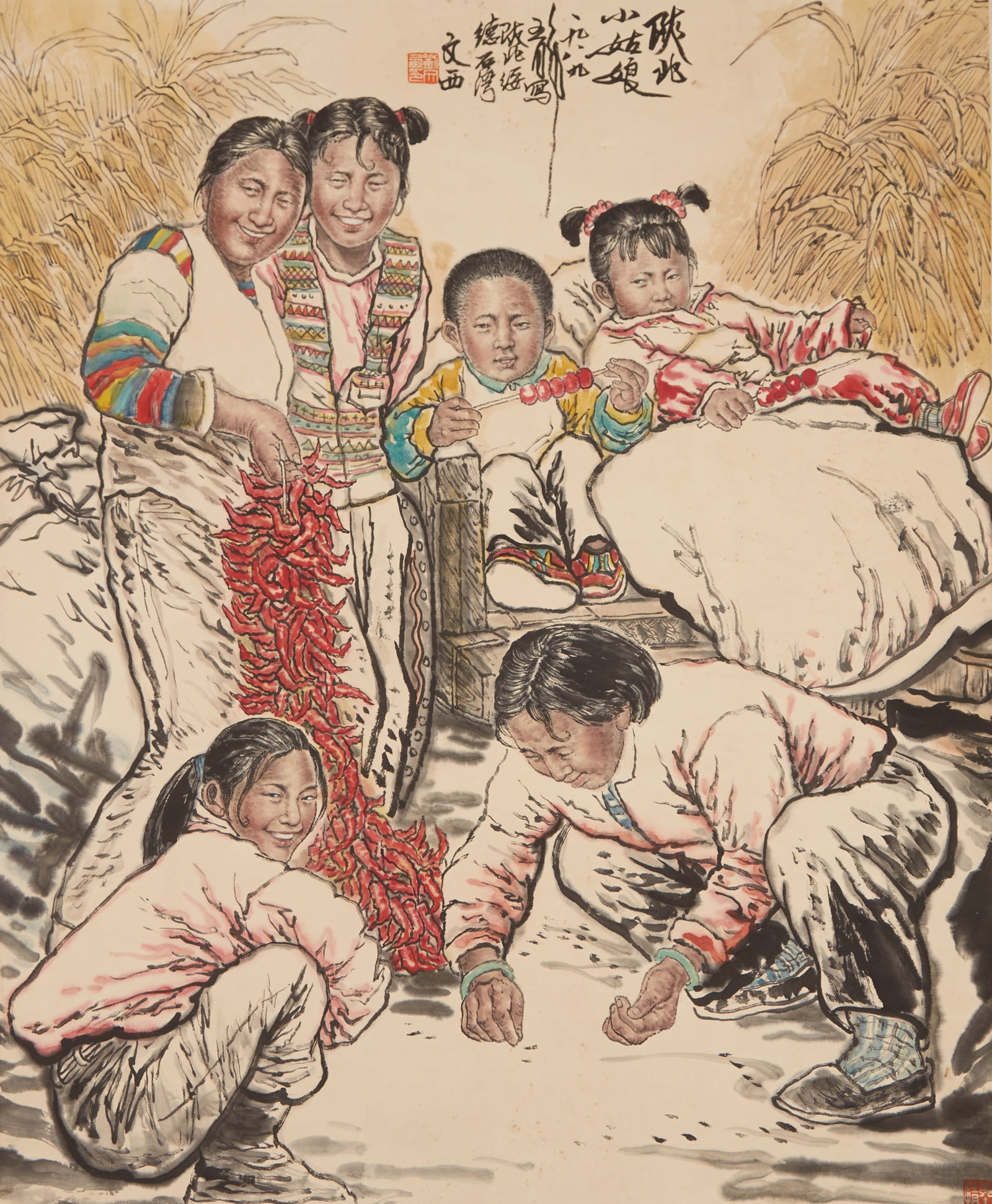 A FIGURE PAINTING ON PAPER BY LIU WENXI.劉文西 (1 of 12)