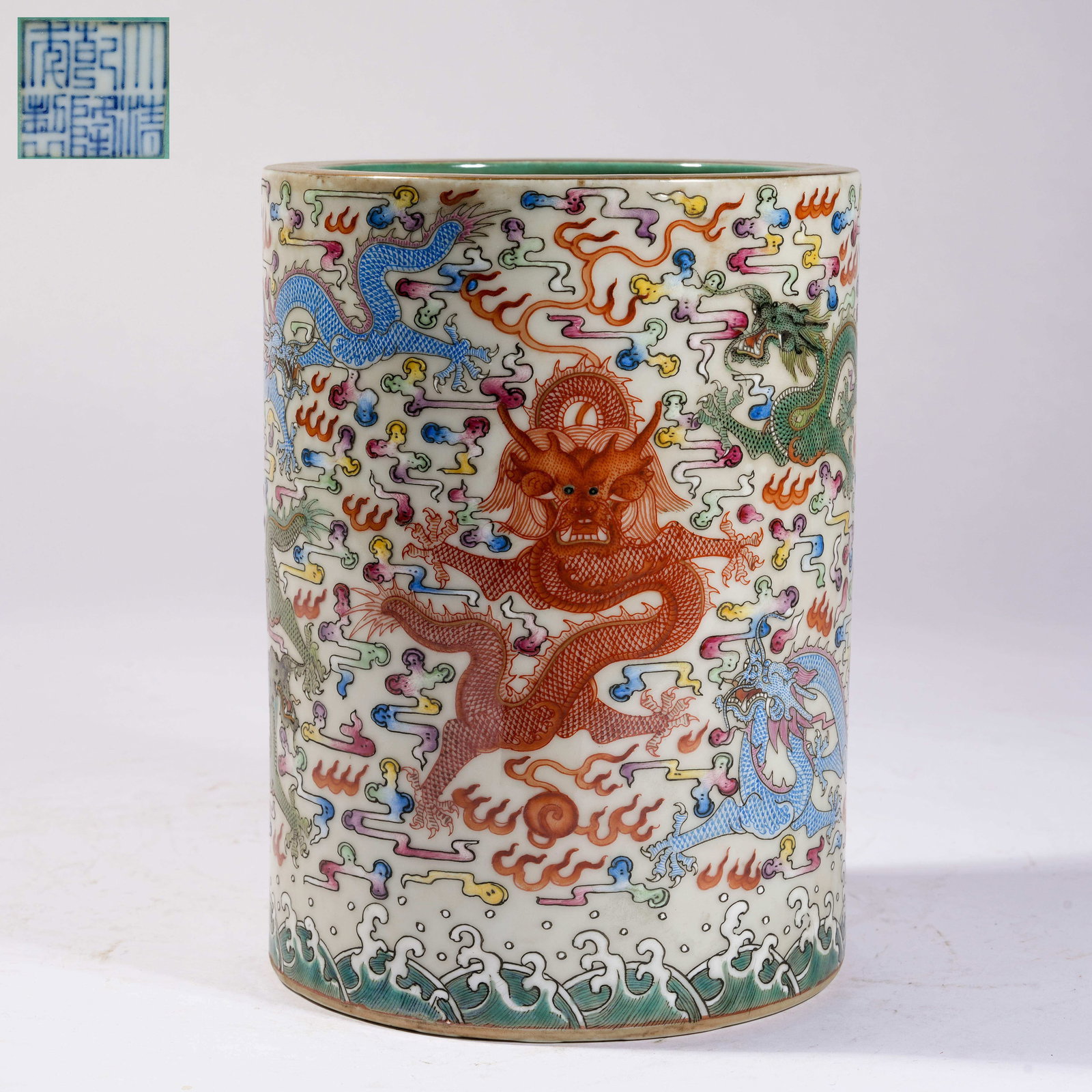 A FAMILLE ROSE CLOUD-AND-DRAGON PATTERN BRUSH POT (1 of 10)