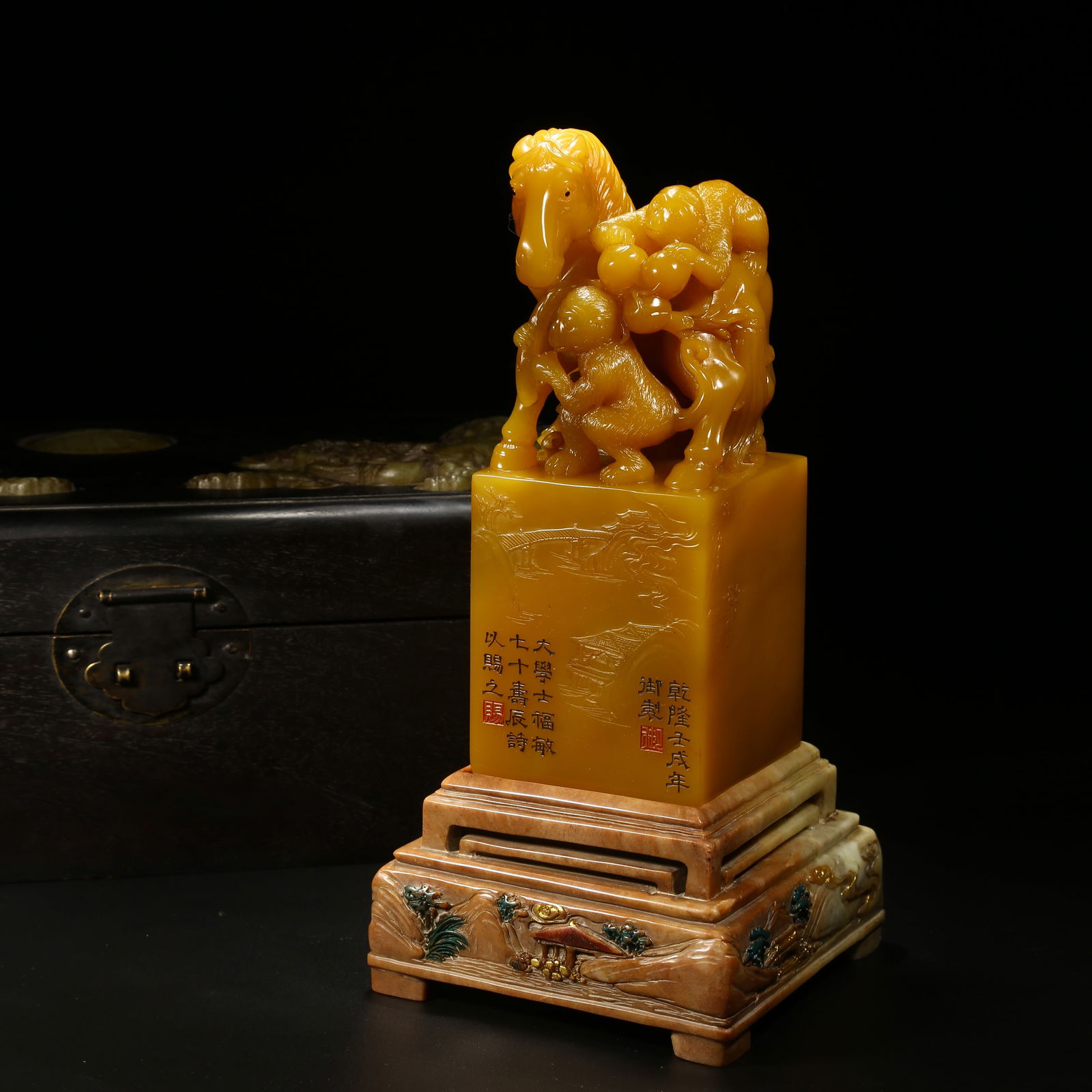 A SHOUSHAN TIANHUANG STONE "SWIFT PROMOTION" SEAL WITH KNOB: Shoushan Tianhuang Stone "Swift Promotion" Seal with Knob