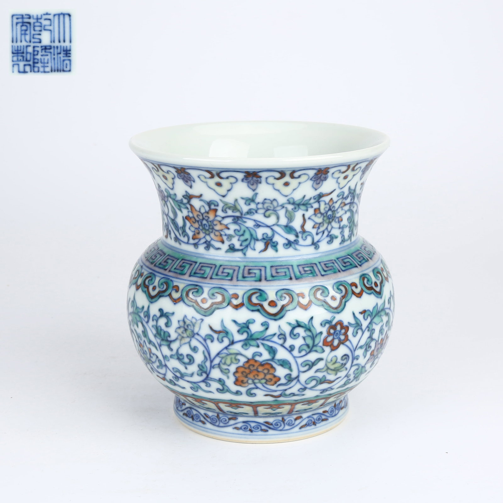 A DOUCAI FLORAL SCROLL PATTERNED SLOP BOWL (1 of 9)