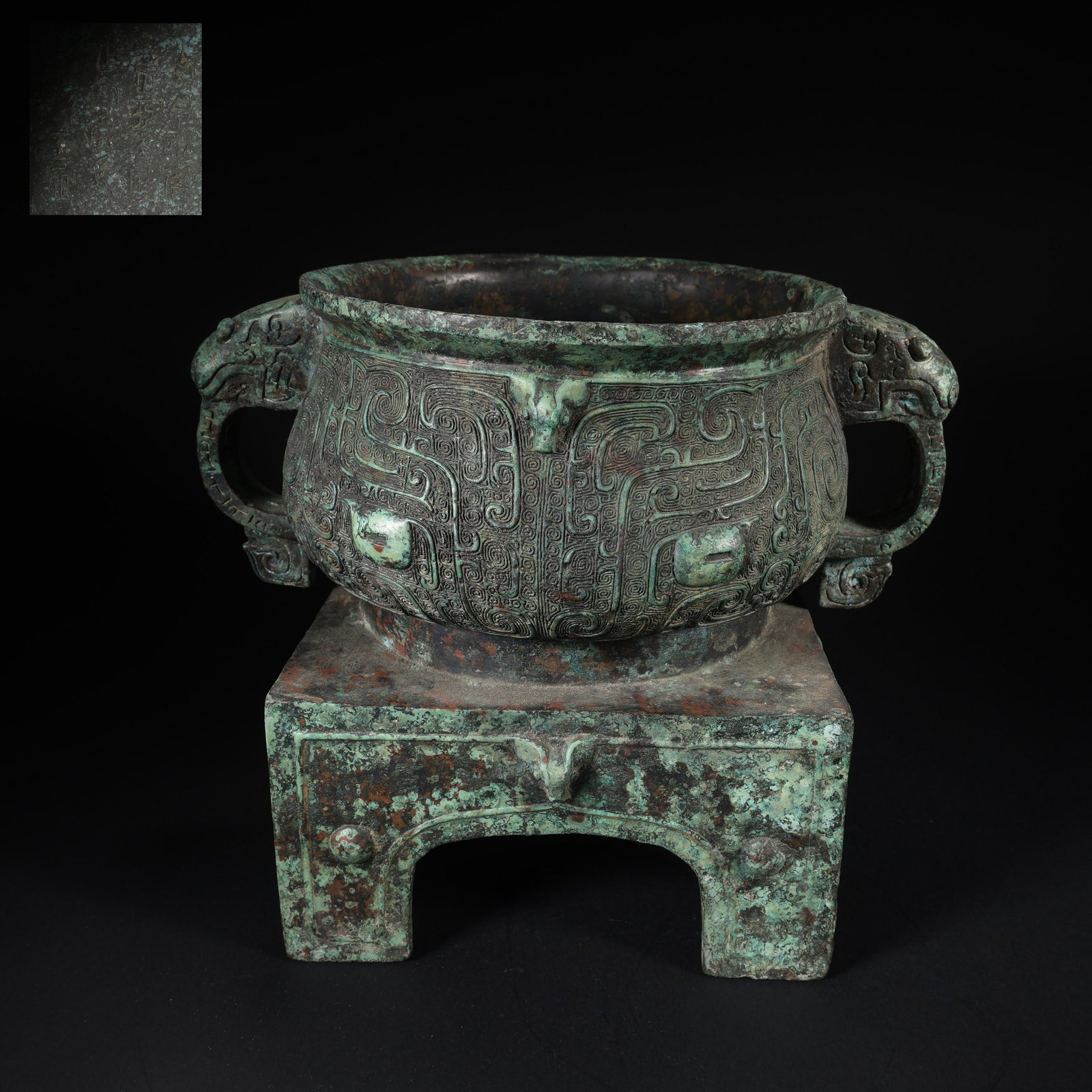 A BRONZE GUI VESSEL WITH SQUARE STAND (1 of 9)