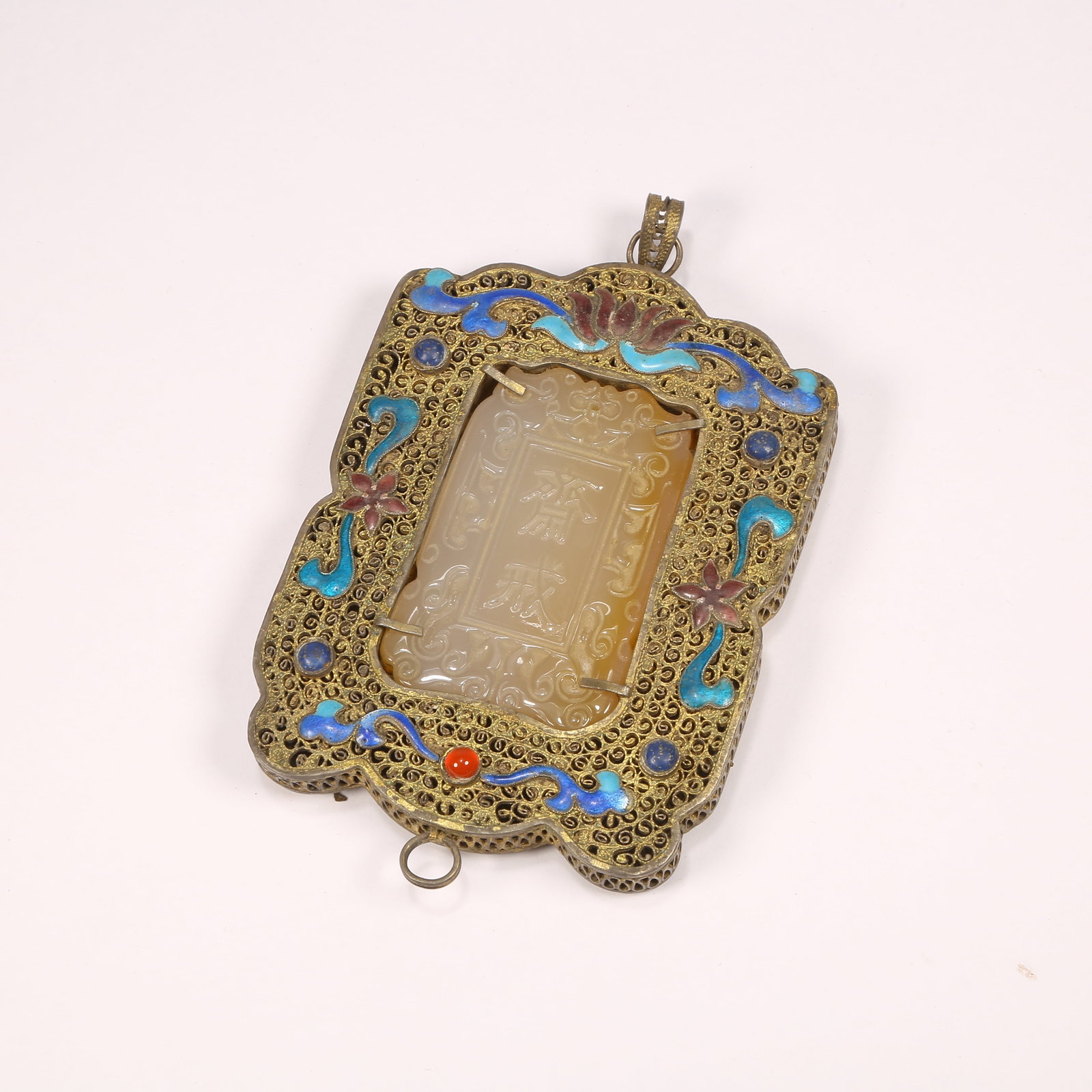 A AGATE MEDITATION TABLET (1 of 9)