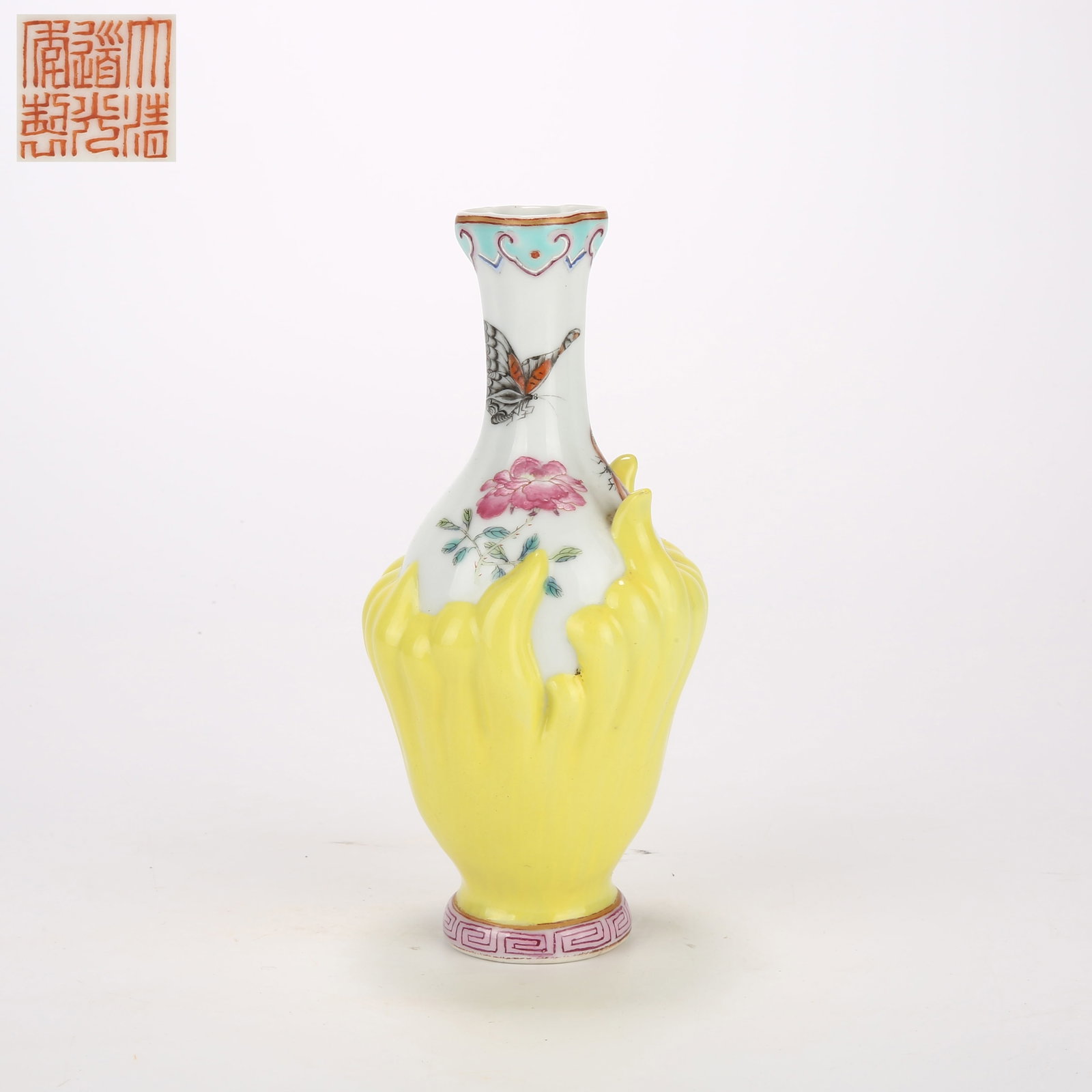 A FAMILLE-ROSE BUDDHA'S HAND VASE WITH FLORAL AND BUTTERFLY DESIGN (1 of 10)