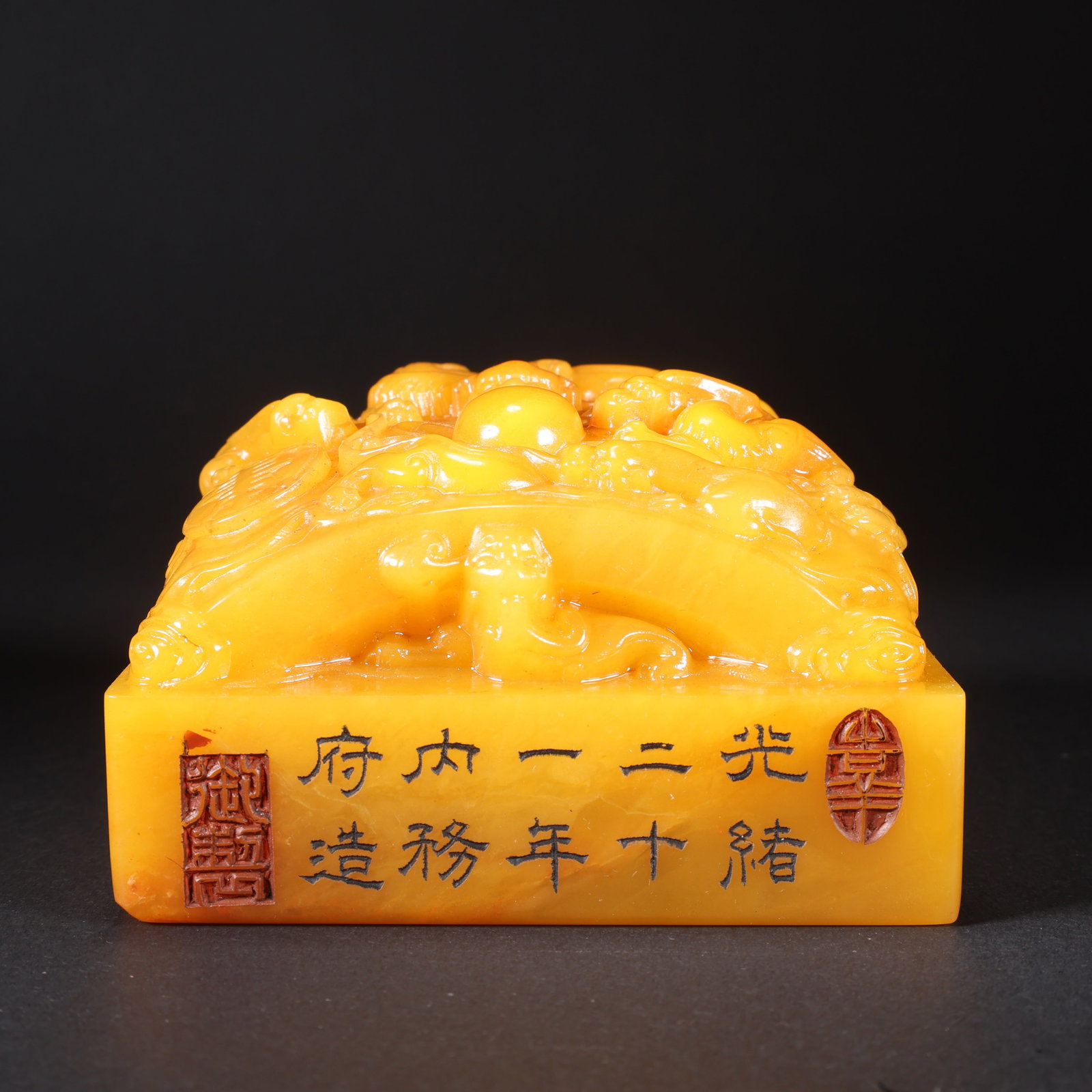 A TIANHUANG STONE FIVE DRAGONS PLAYING WITH PEARL ARCH SEAL: Tianhuang Stone Five Dragons Playing with Pearl Arch Seal