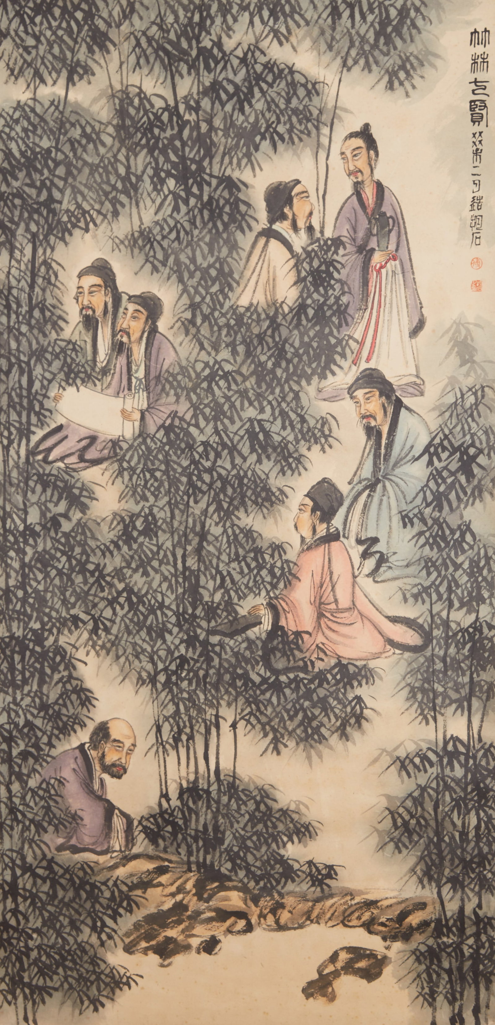 A "SEVEN SAGES OF THE BAMBOO GROVE", PAINTING ON PAPER BY FU BAOSHI.傅抱石 (1 of 10)