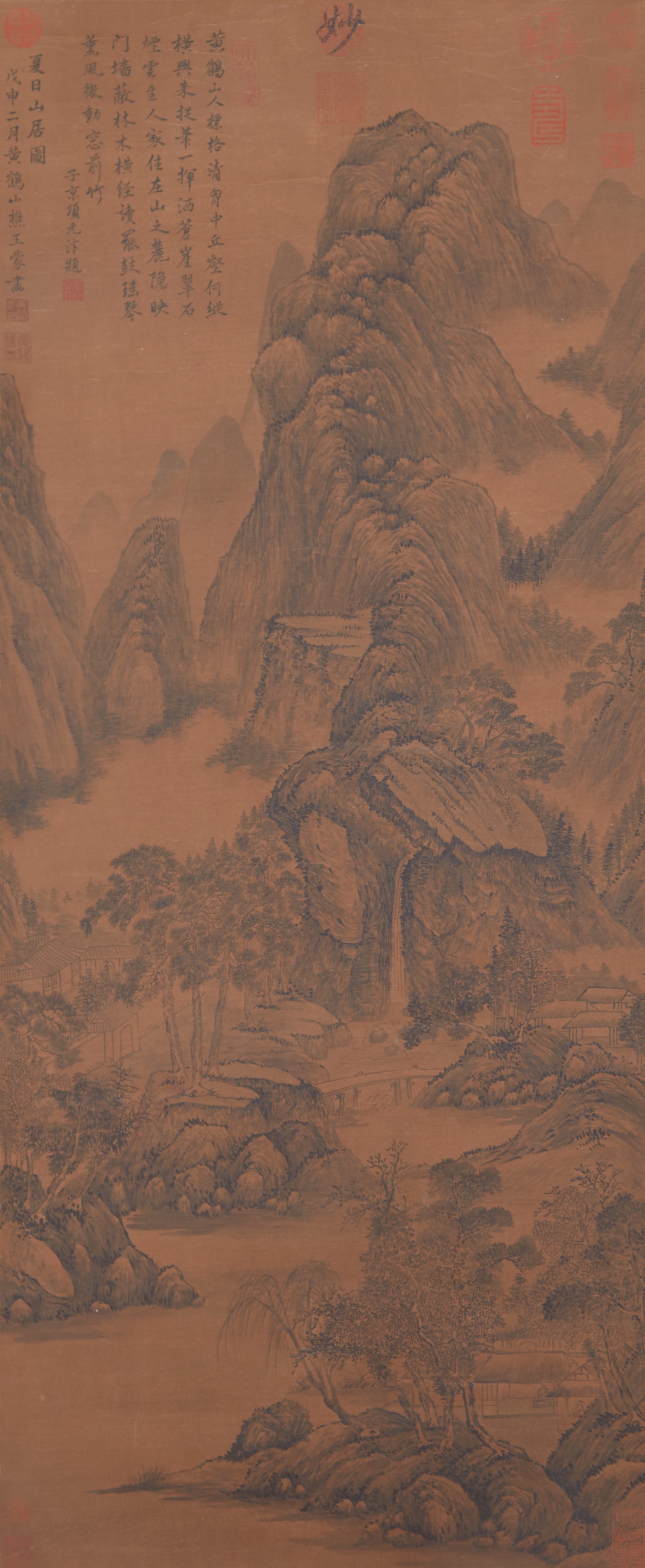A "SUMMER MOUNTAIN RETREAT" PAINTING ON SILK BY WANG MENG.王蒙 (1 of 10)