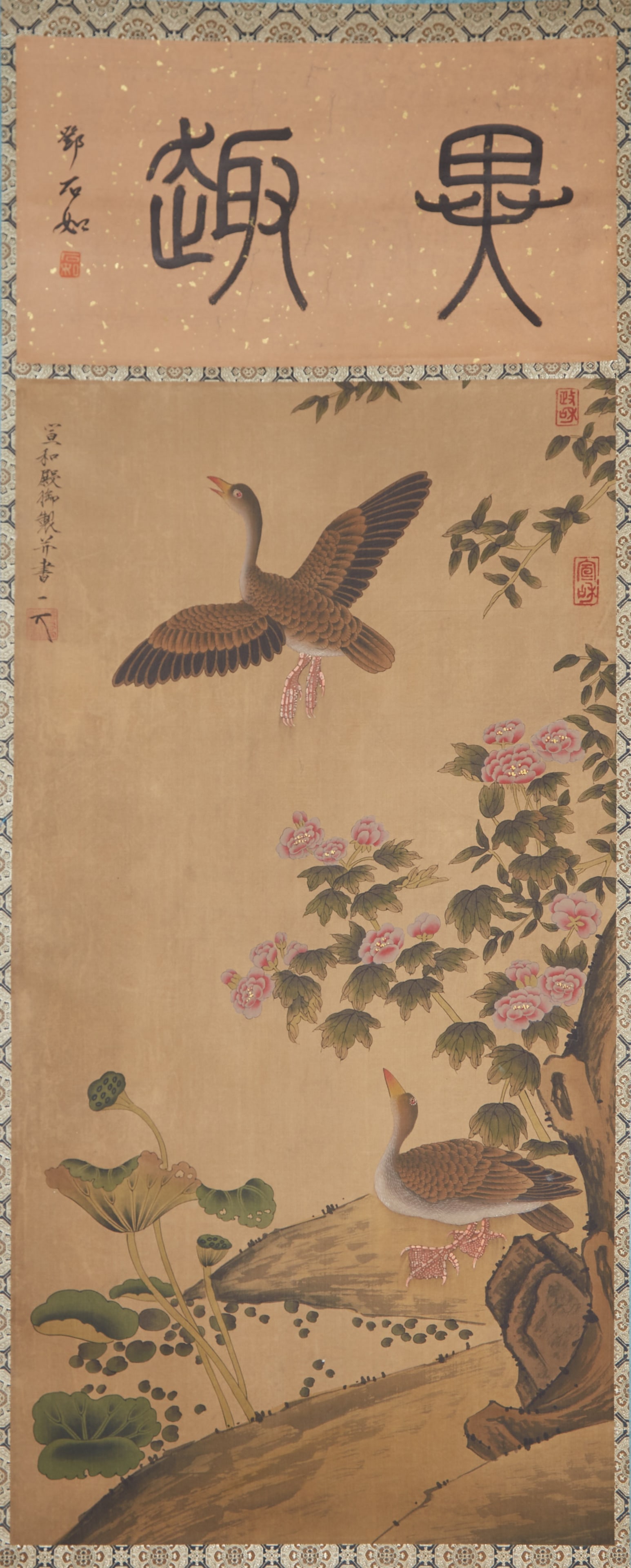 A FLOWER-AND-BIRD PAINTING ON SILK BY EMPEROR HUIZONG OF THE SONG DYNASTY.宋徽宗 (1 of 9)