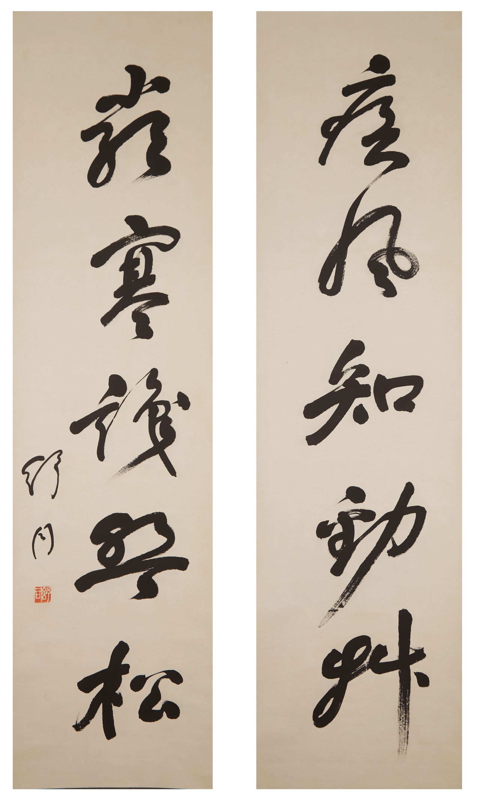 A COUPLET CALLIGRAPHY ON PAPER BY SHU TONG.舒同 (1 of 13)