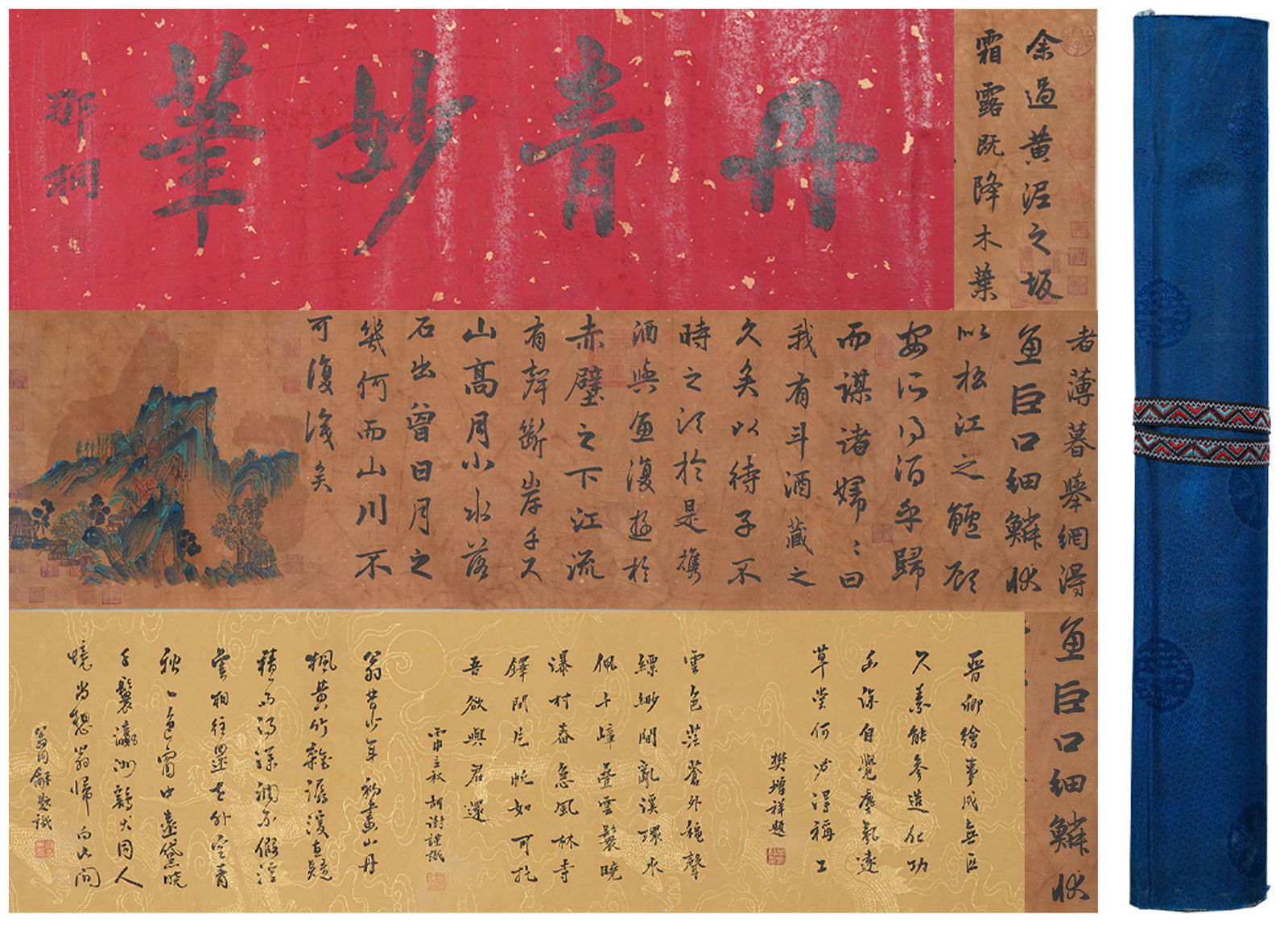 A PAINTING AND CALLIGRAPHY HANDSCROLL ON SILK BY WANG SHEN.王詵 (1 of 10)