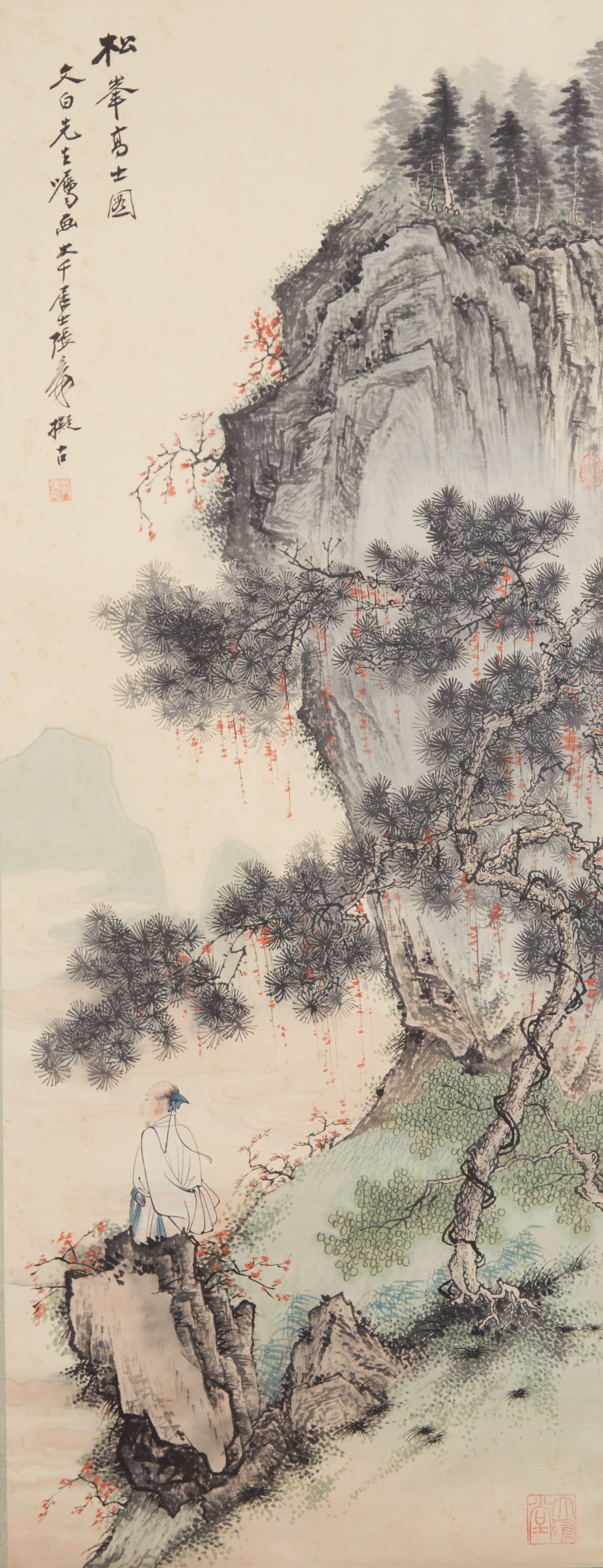 A "GENTLEMAN UNDER PINES", PAINTING ON PAPER BY ZHANG DAQIAN.張大千 (1 of 10)