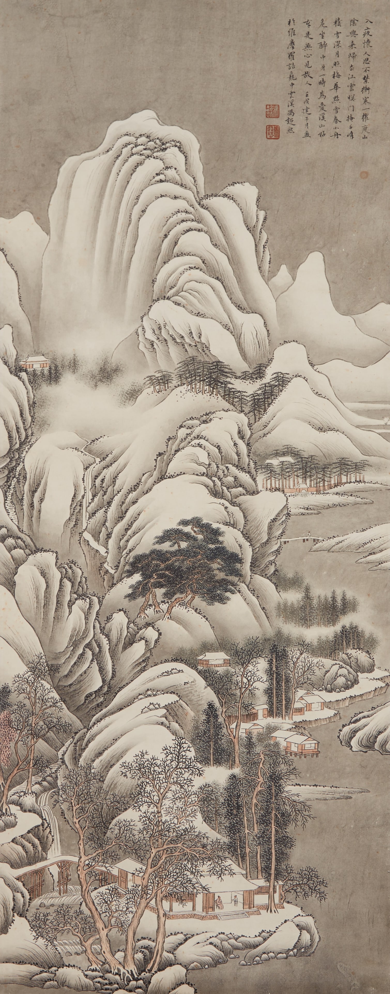 A SNOWY LANDSCAPE PAINTING ON PAPER BY FENG CHAORAN.馮超然: Snowy Landscape Painting on Paper by Feng Chaoran.馮超然