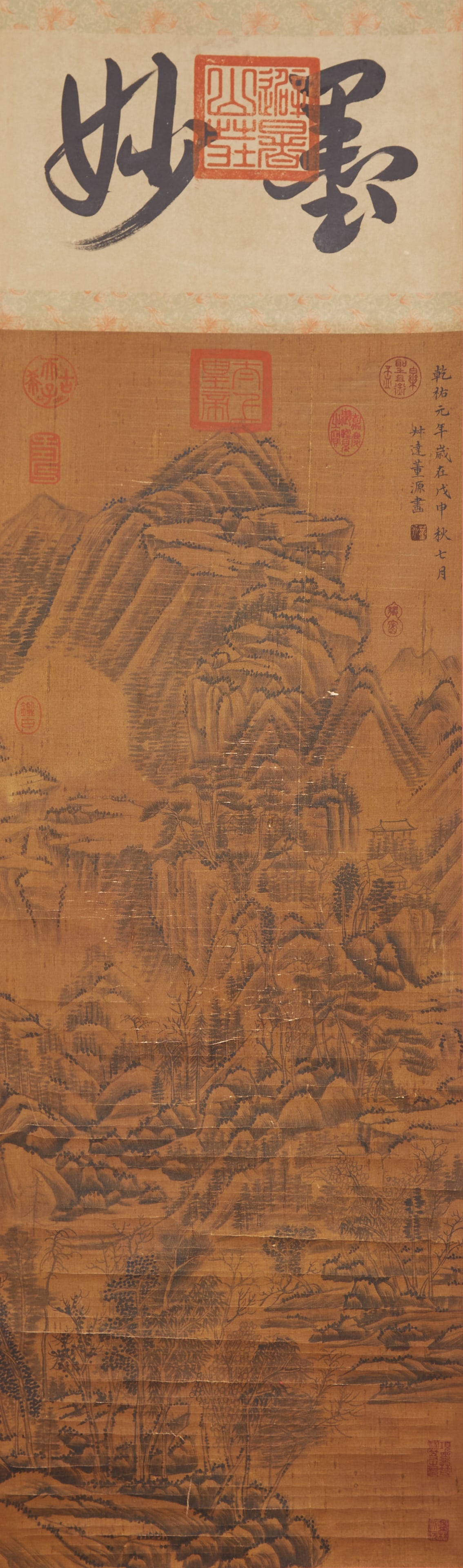 A LANDSCAPE PAINTING ON SILK BY DONG YUAN.董源 (1 of 11)