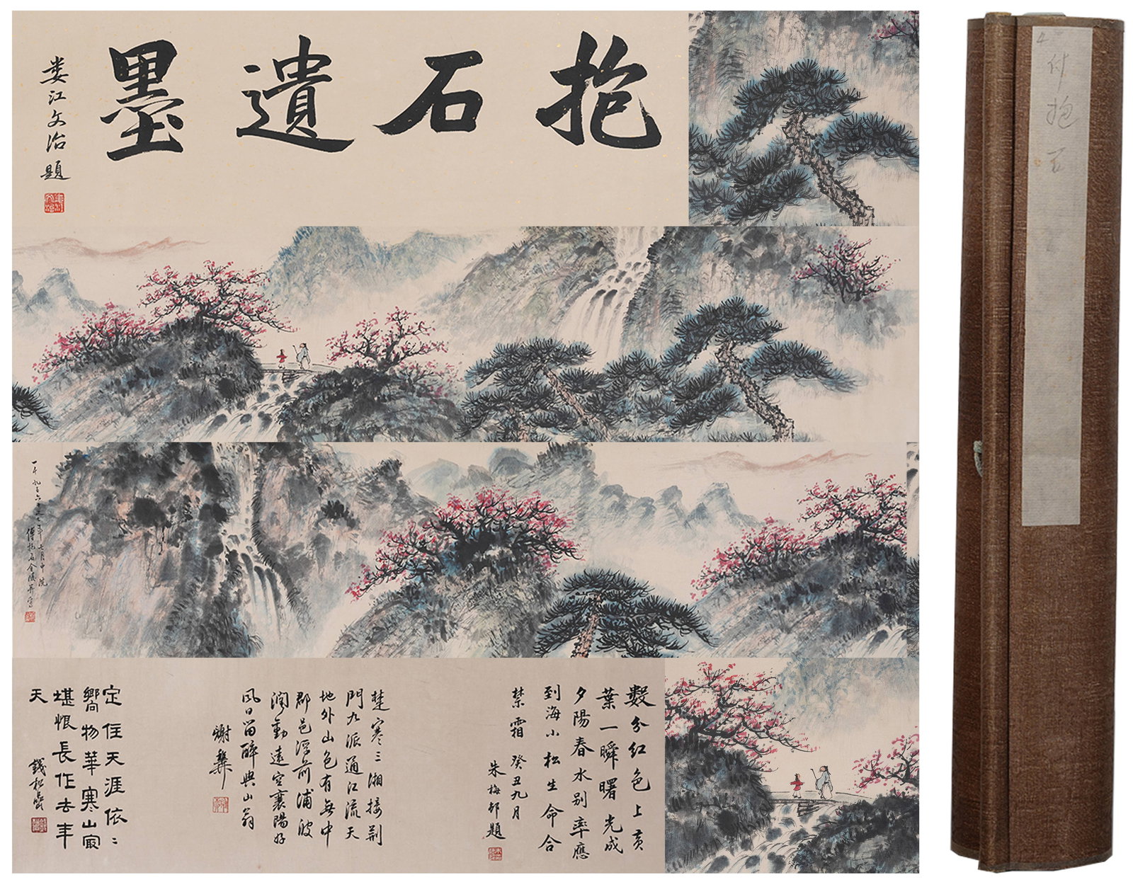 A LANDSCAPE PAINTING HANDSCROLL ON PAPER BY FU BAOSHI.傅抱石 (1 of 12)