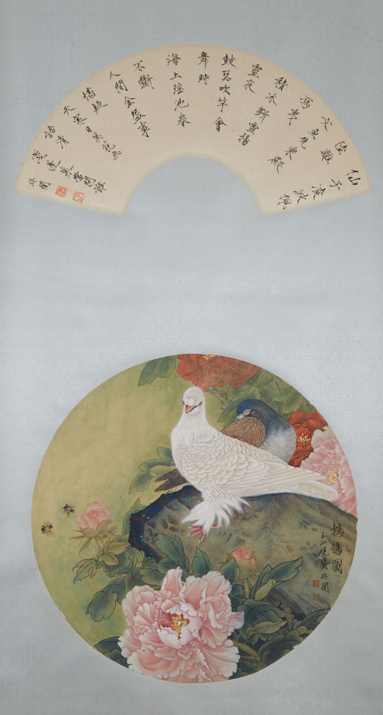 A BIRD-AND-FLOWER PAINTING ON PAPER BY YU FEI'AN.於非闇 (1 of 9)