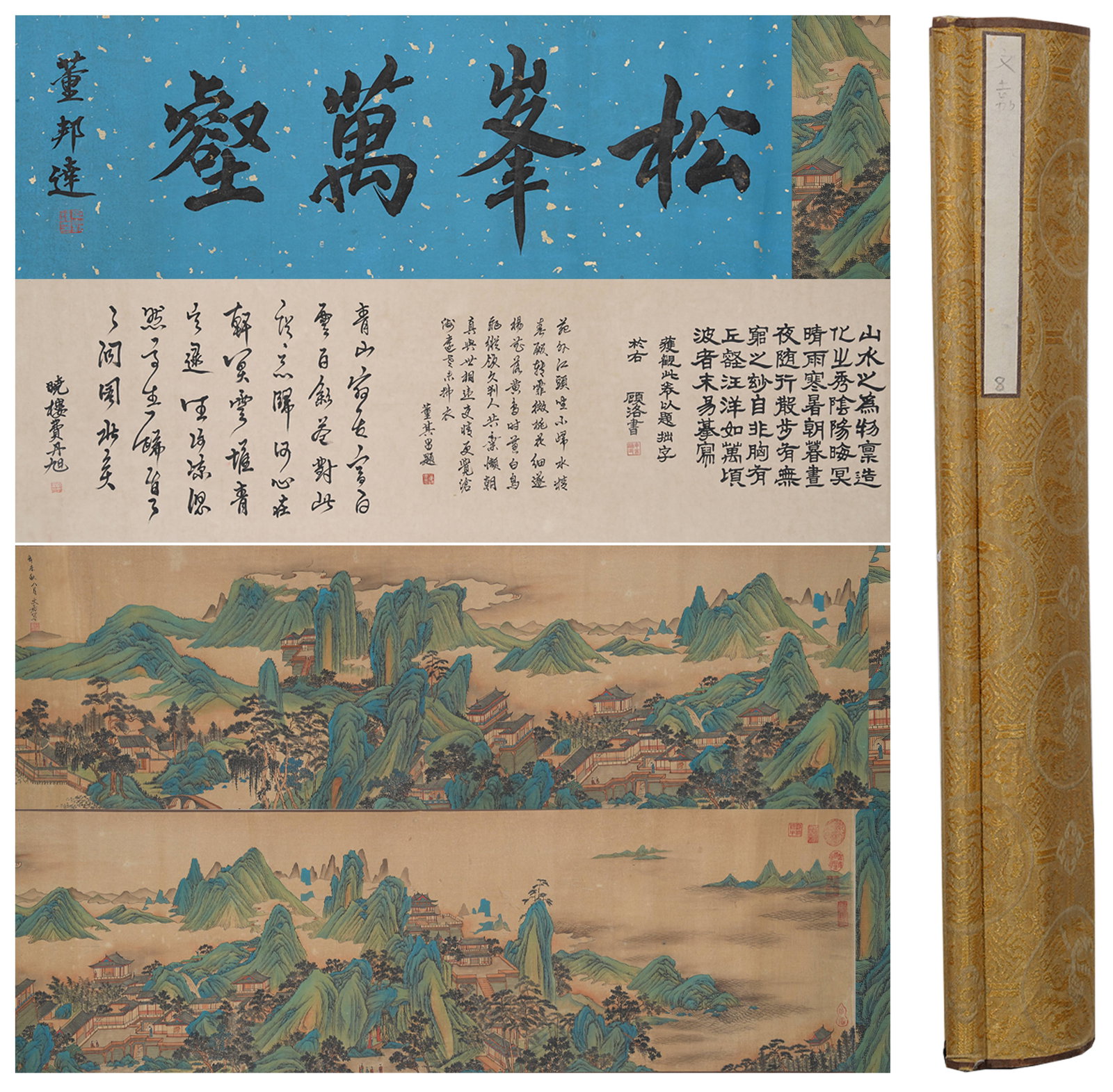 A LANDSCAPE WITH PAVILIONS PAINTING HANDSCROLL ON SILK BY WEN JIA.文嘉 (1 of 11)