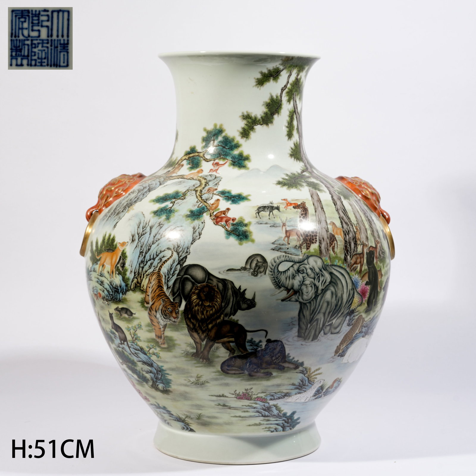 A FAMILLE ROSE FUSHOU ZUN VESSEL WITH HUNDRED-BEAST MOTIF: Famille Rose Fushou Zun Vessel with Hundred-Beast Motif