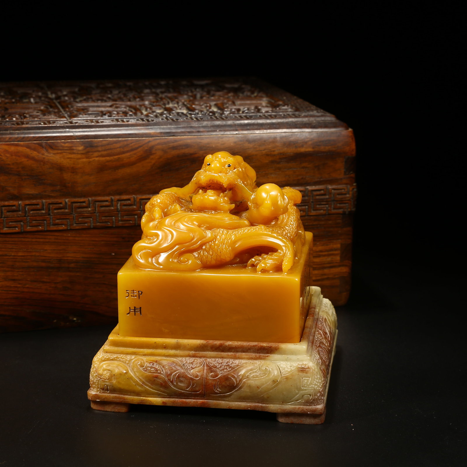 A SHOUSHAN TIANHUANG STONE DRAGON SEAL WITH KNOB: Shoushan Tianhuang Stone Dragon Seal with Knob