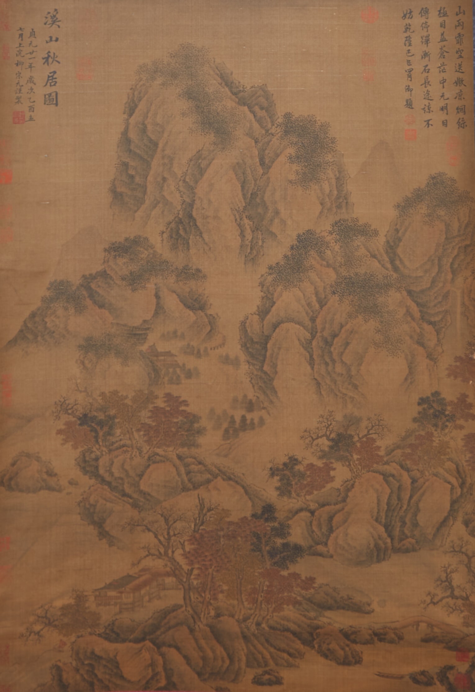A "AUTUMN RESIDENCE AMONG STREAMS AND MOUNTAINS", PAINTING ON SILK BY LIU ZONGYUAN.柳宗 (1 of 14)