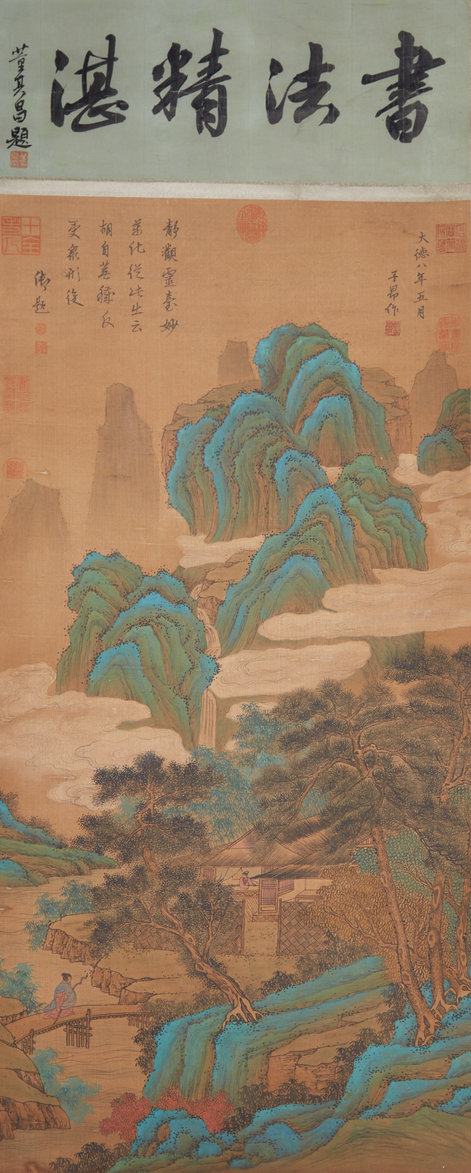 A LANDSCAPE PAINTING ON SILK BY ZHAO MENGFU.趙孟頫: Landscape Painting on Silk by Zhao Mengfu.趙孟頫