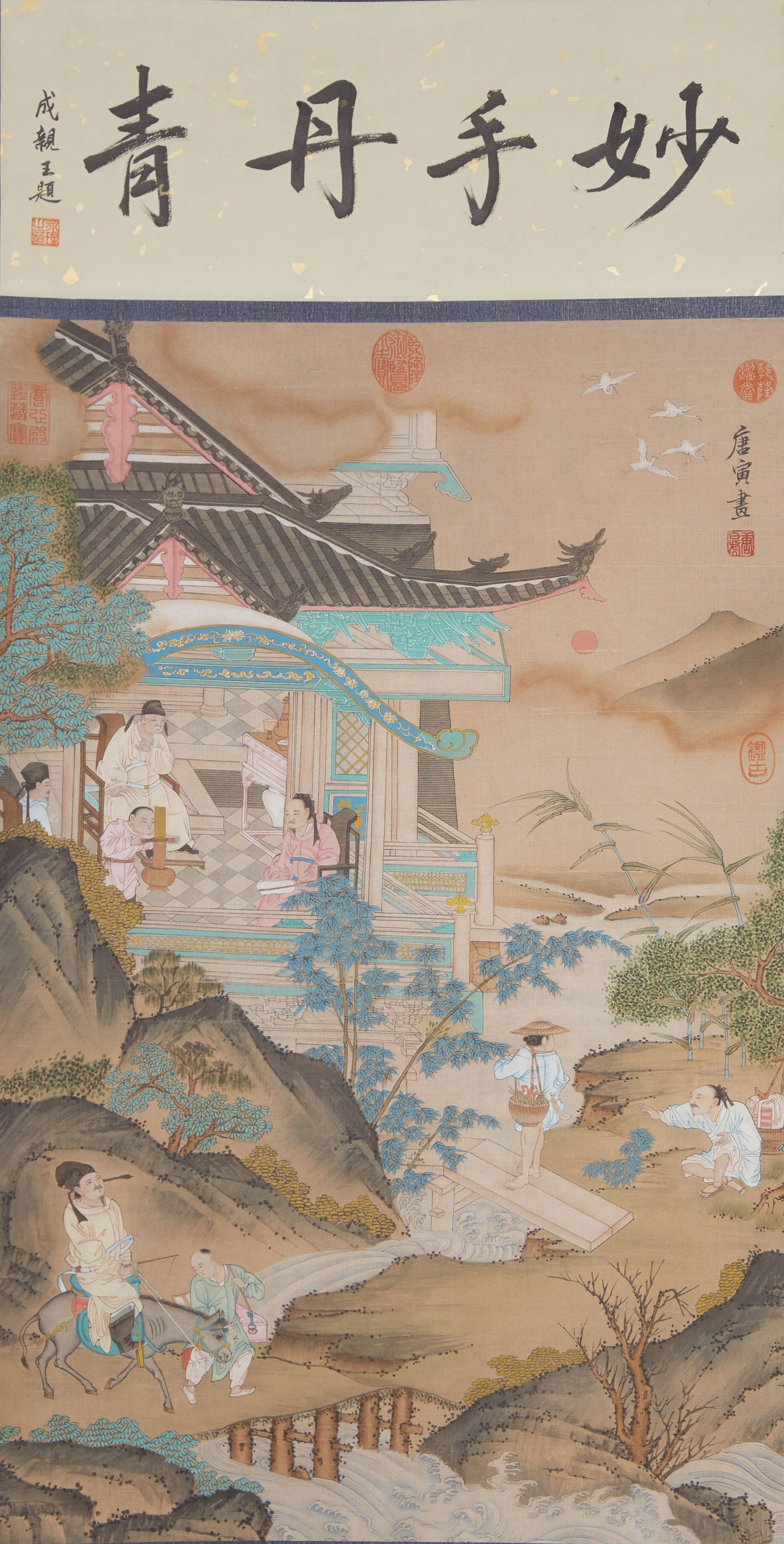 A FIGURE PAINTING ON SILK BY TANG BOHU.唐伯虎: Figure Painting on Silk by Tang Bohu.唐伯虎