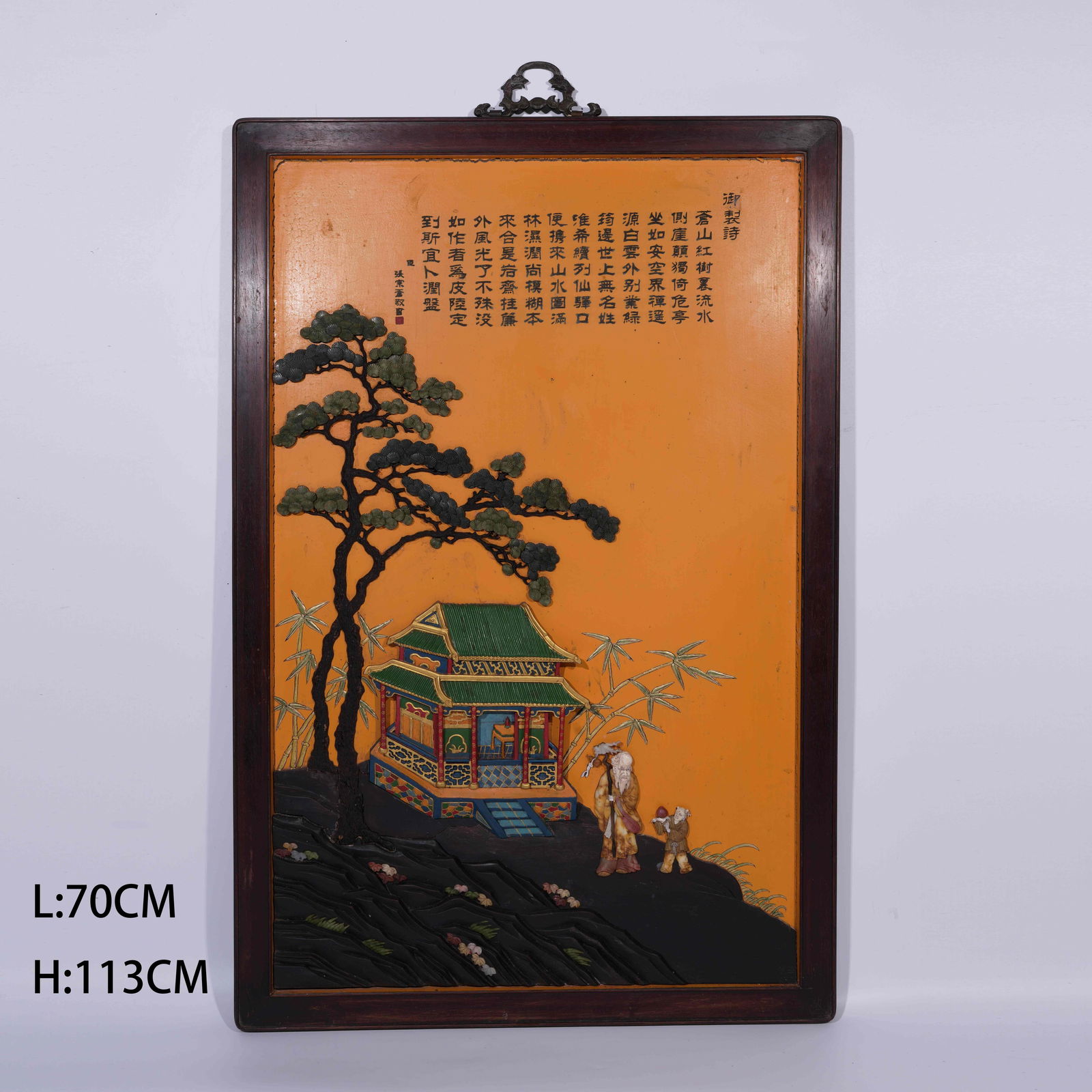 A HUANGHUALI "HUNDRED TREASURES" INLAID HANGING PANEL WITH BOYS PRESENTING LONGEVITY: Huanghuali "Hundred Treasures" Inlaid Hanging Panel with Boys Presenting Longevity