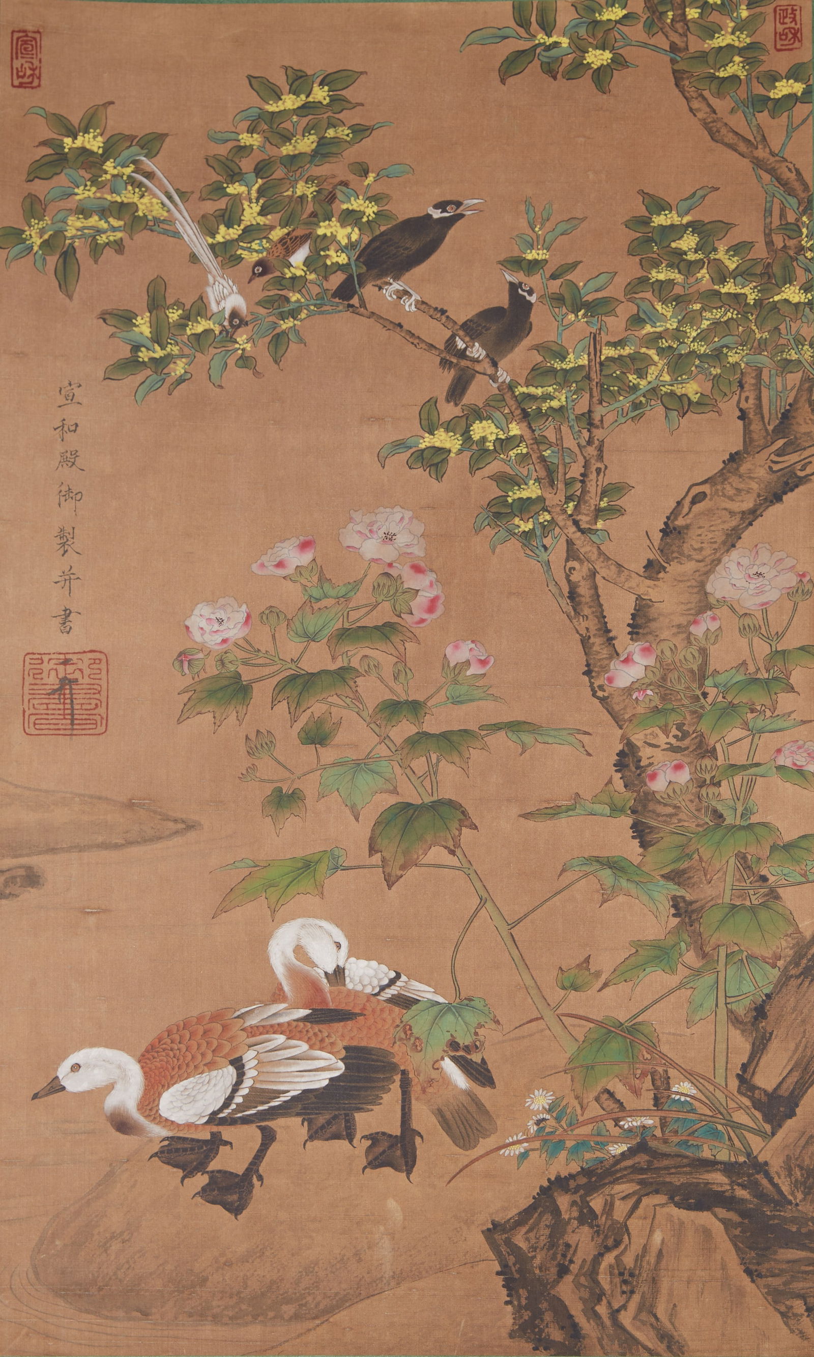 A FLOWERS AND BIRDS ON SILK BY EMPEROR HUIZONG OF SONG.宋徽宗 (1 of 10)