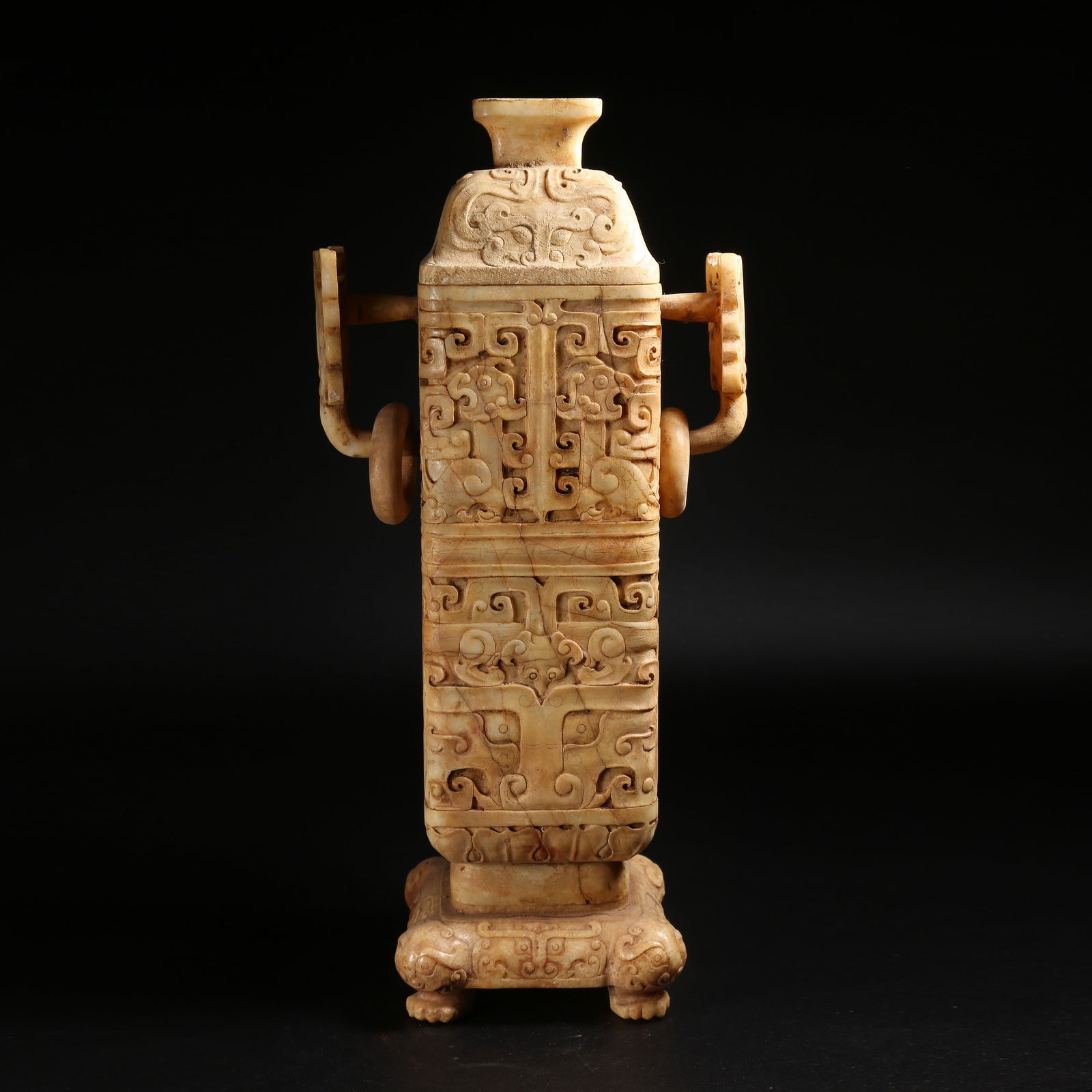 A ARCHAIC JADE LIDDED VASE WITH MOVABLE RING AND BEAST-FACE MOTIFS (1 of 9)