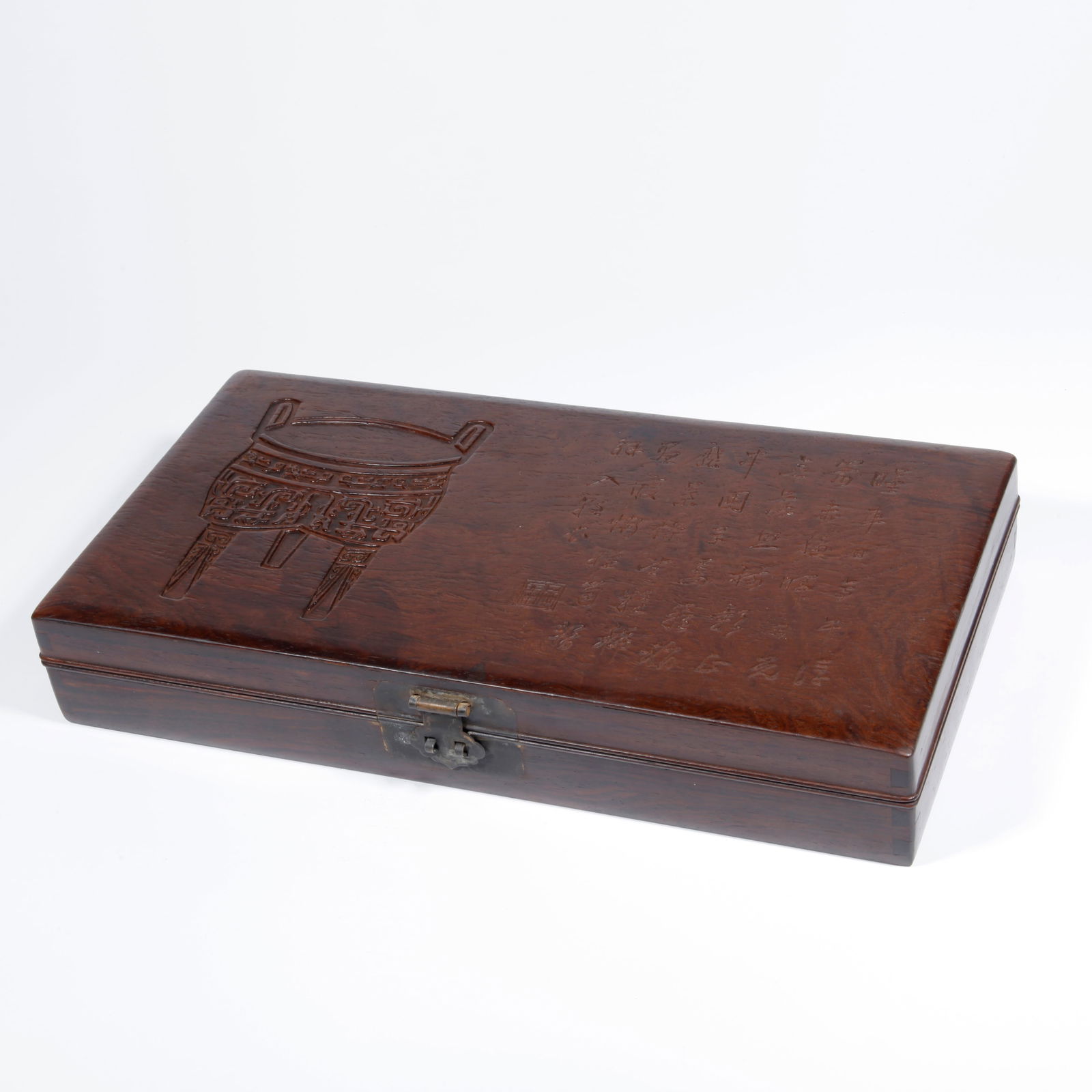 A HUANGHUALI WOOD CARVING INSCRIBED POETRY COVERED BOX (1 of 10)