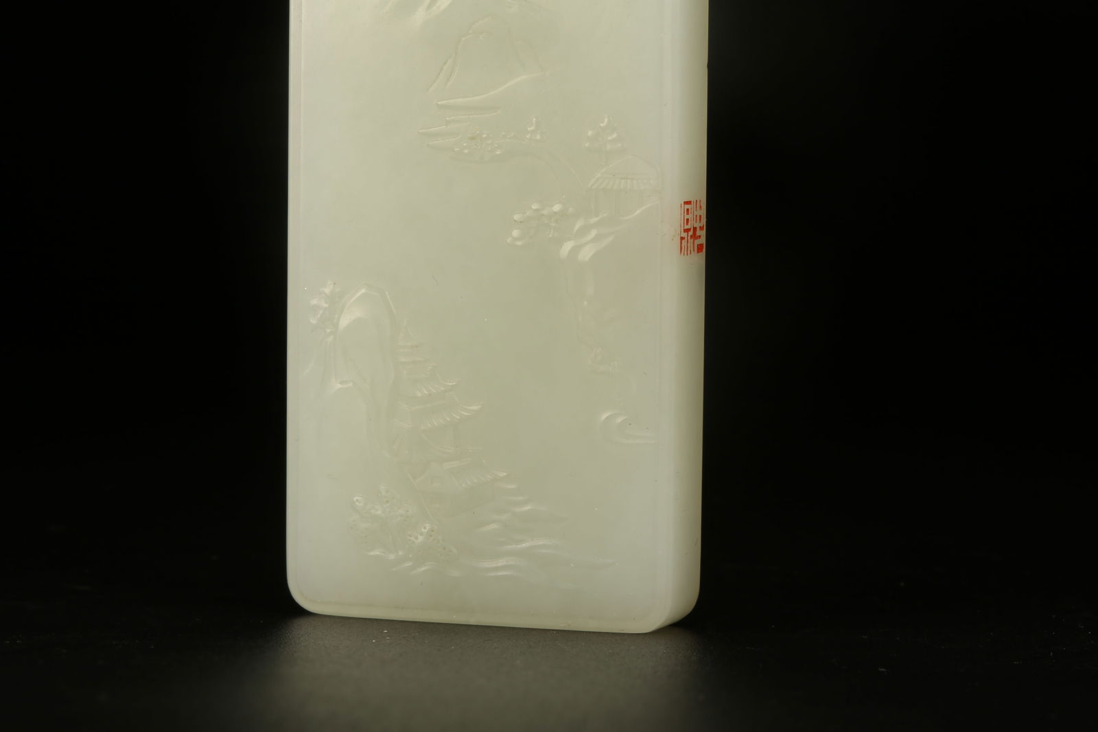 A HETIAN JADE LANDSCAPE PATTERN PLAQUE - 3