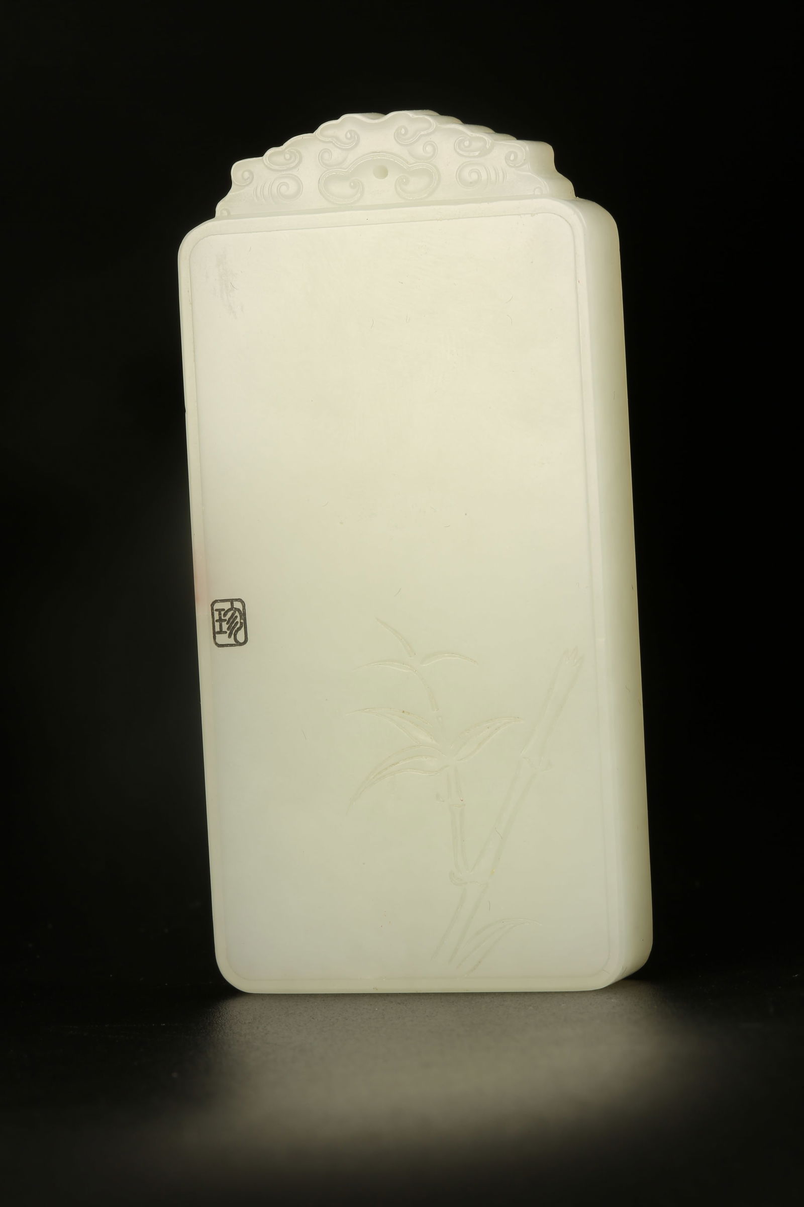 A HETIAN JADE LANDSCAPE PATTERN PLAQUE - 6