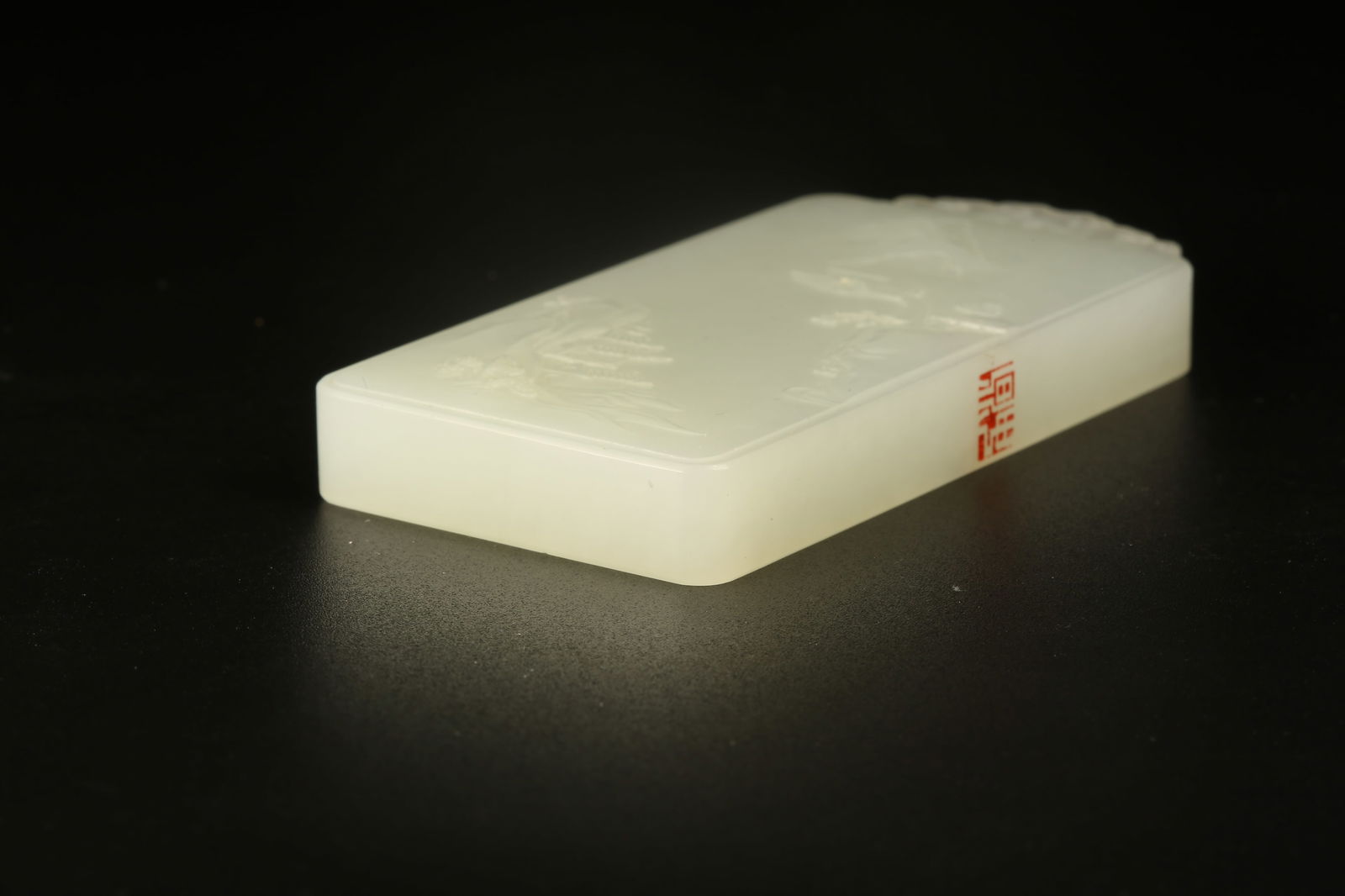 A HETIAN JADE LANDSCAPE PATTERN PLAQUE - 8